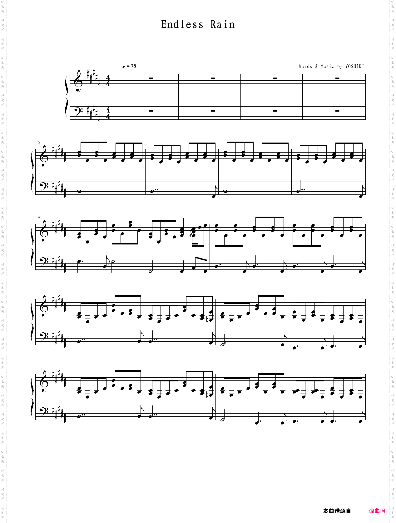 endless rainpiano track