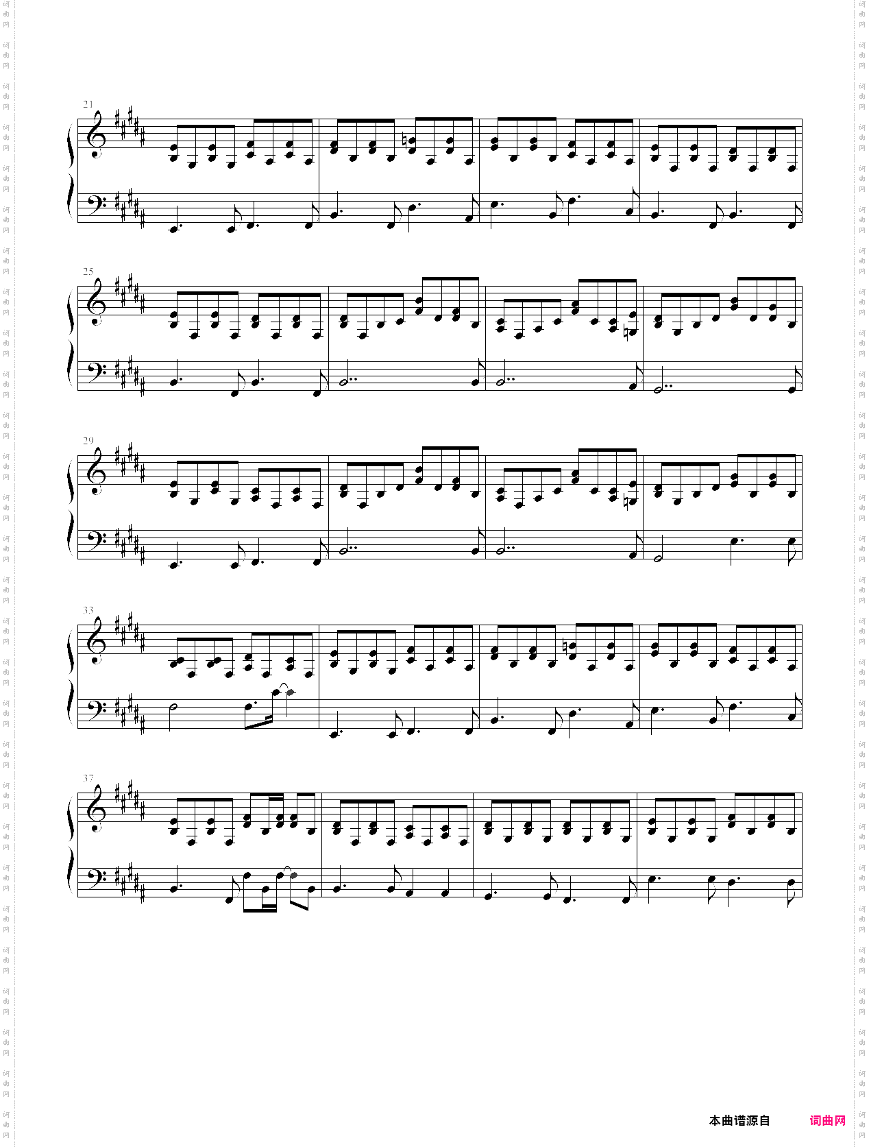 endless rainpiano track