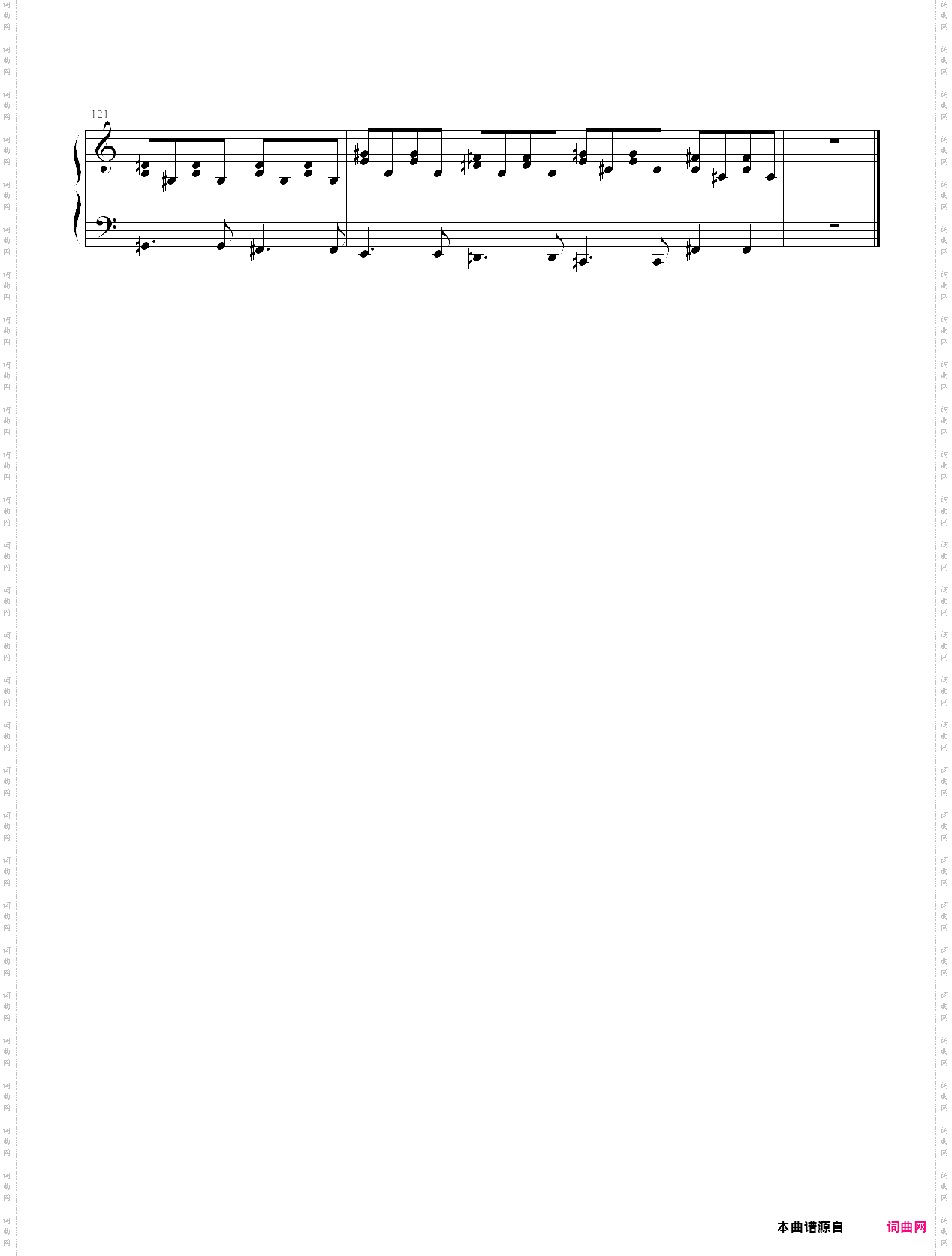 endless rainpiano track