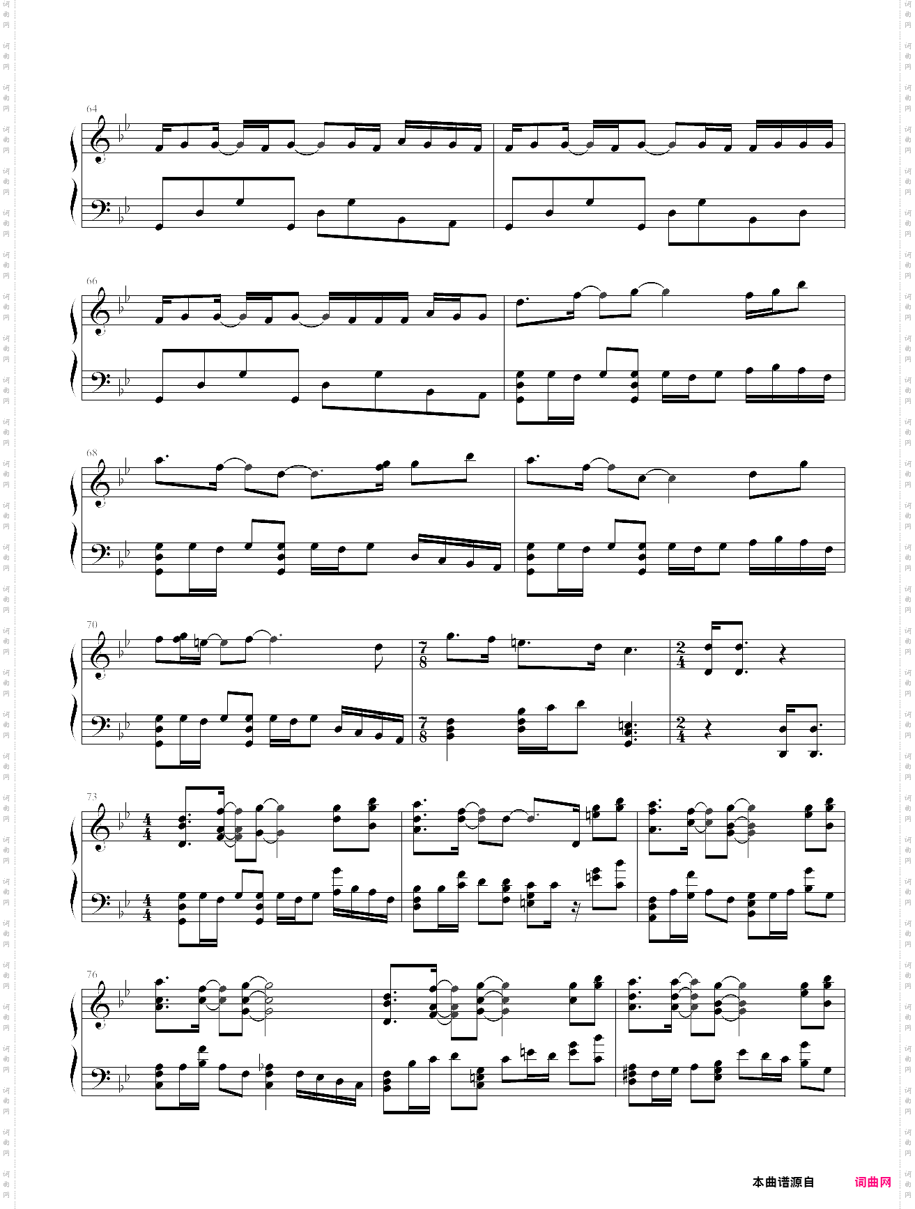 霞与洛主题曲 英雄联盟lol xayah&rakan; login theme