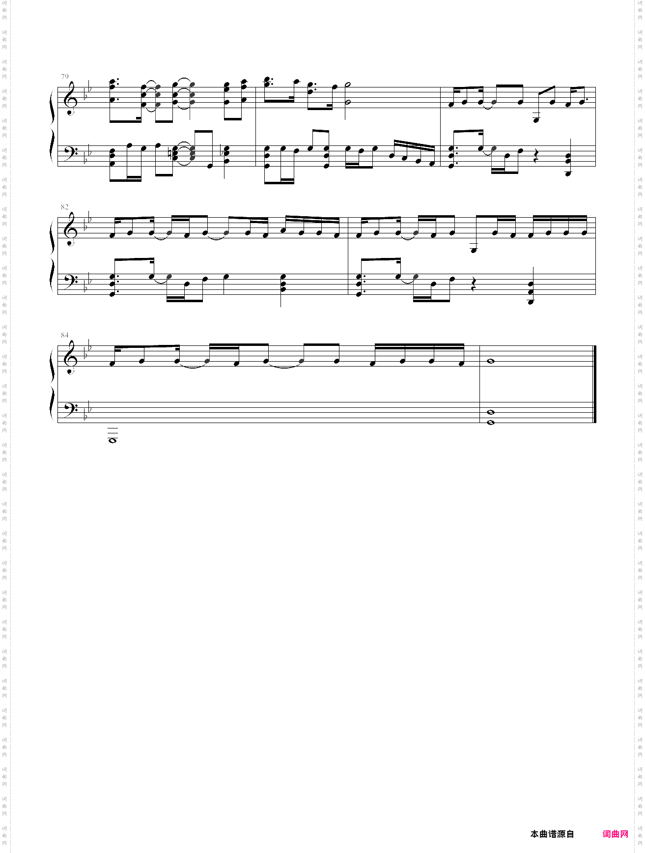 霞与洛主题曲 英雄联盟lol xayah&rakan; login theme