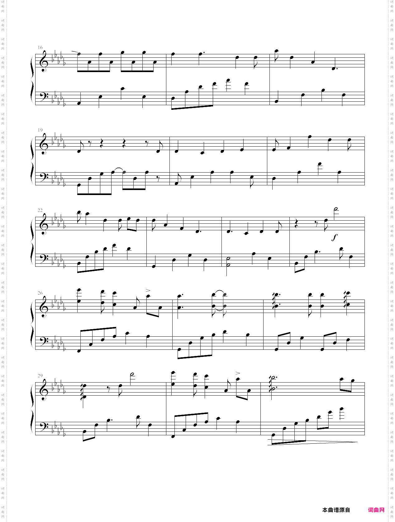 ending - to the moon 降b