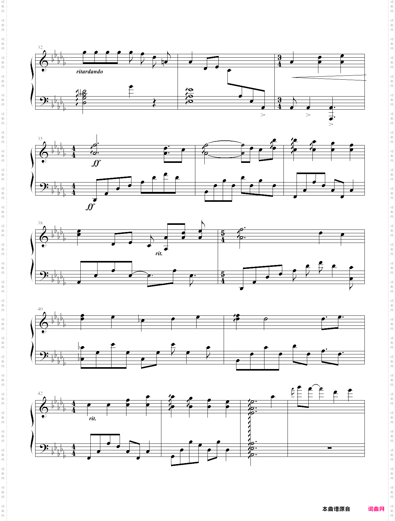 ending - to the moon 降b