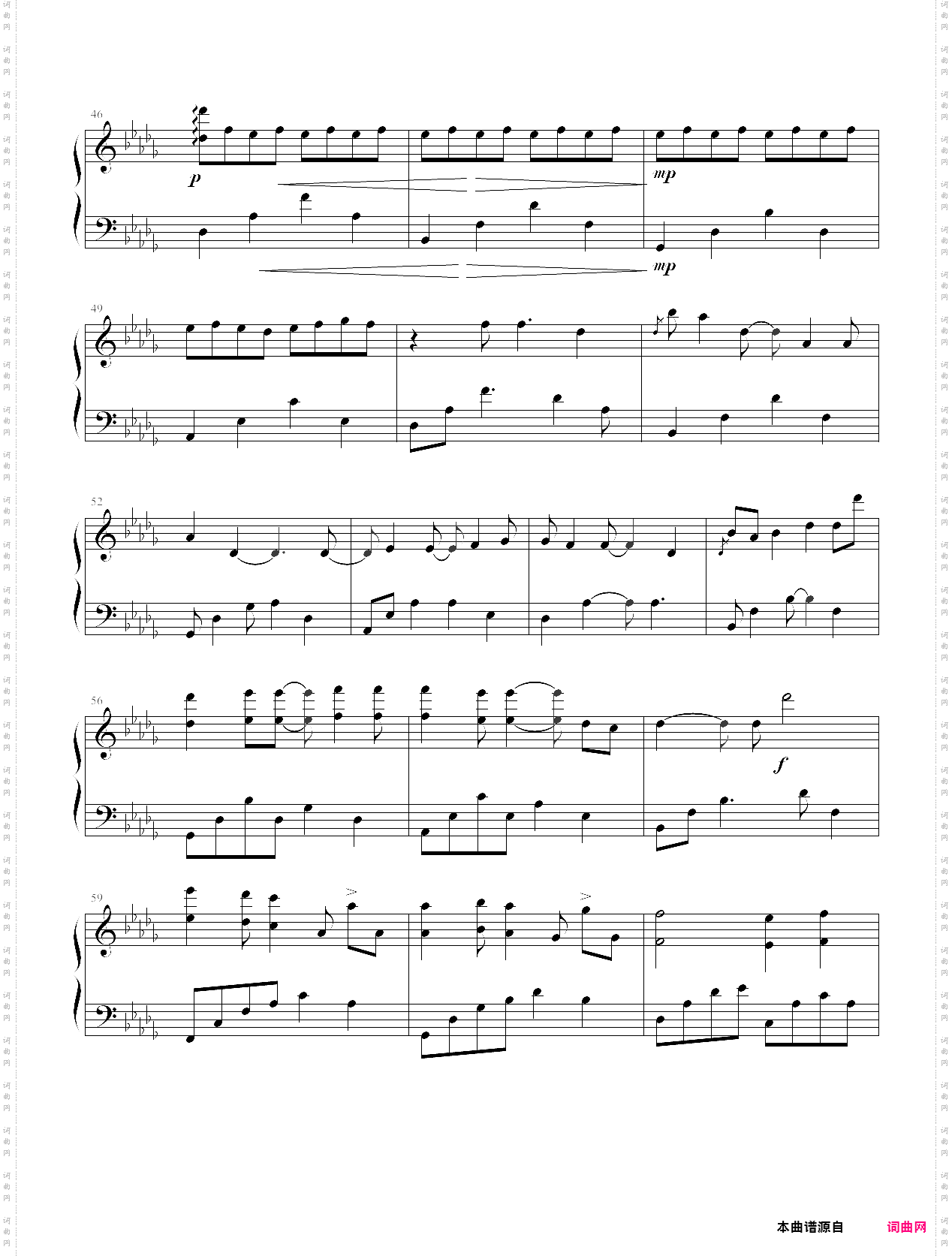 ending - to the moon 降b