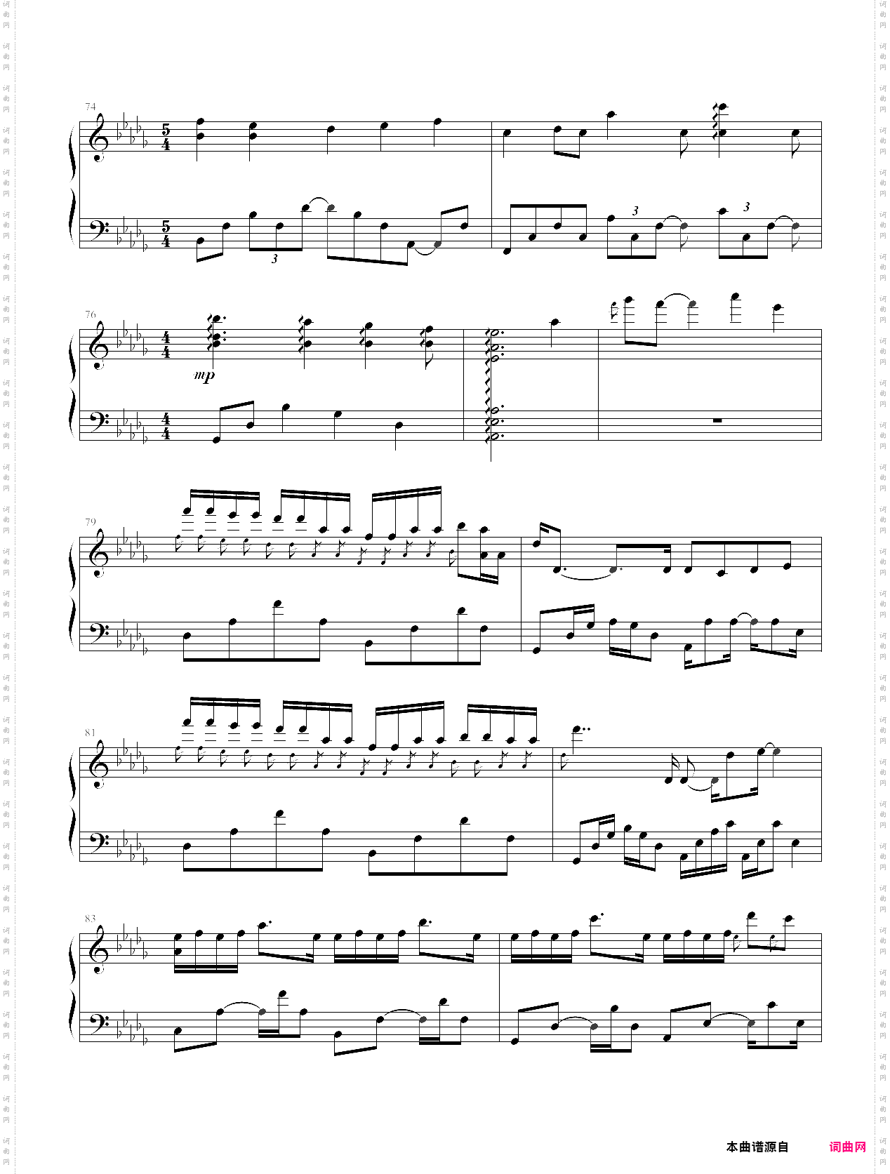 ending - to the moon 降b