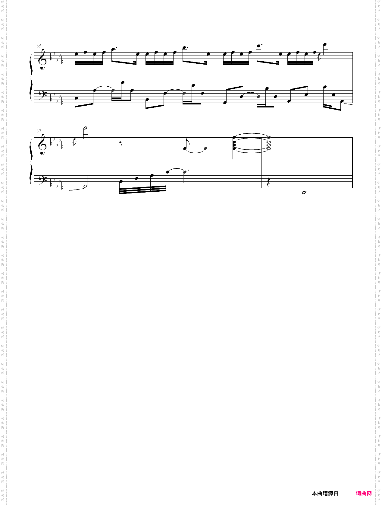 ending - to the moon 降b