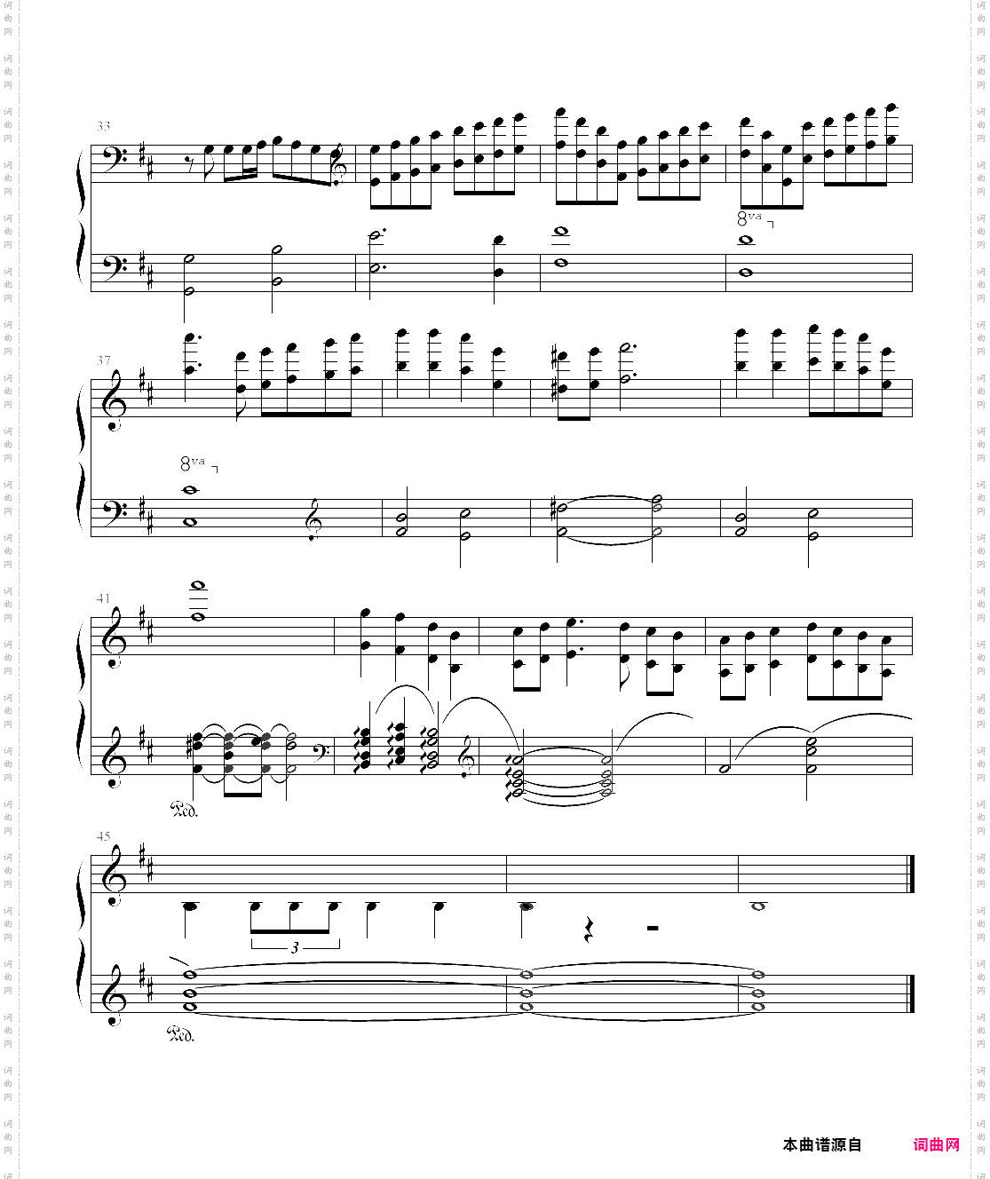 跳舞的线 地球 the earth钢琴弹奏版