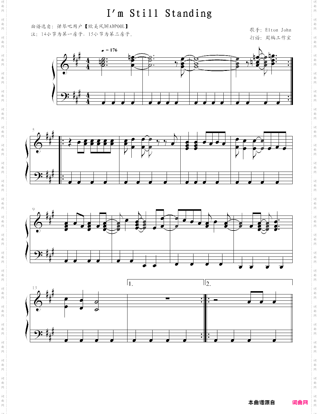 im still standing_【elton john】-z0608