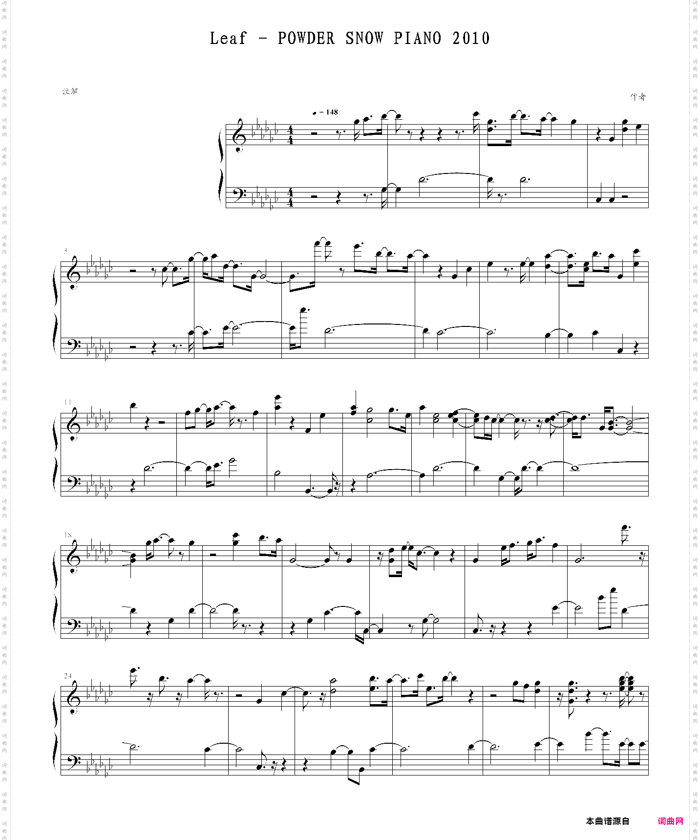 powder snow piano 2010机扒版