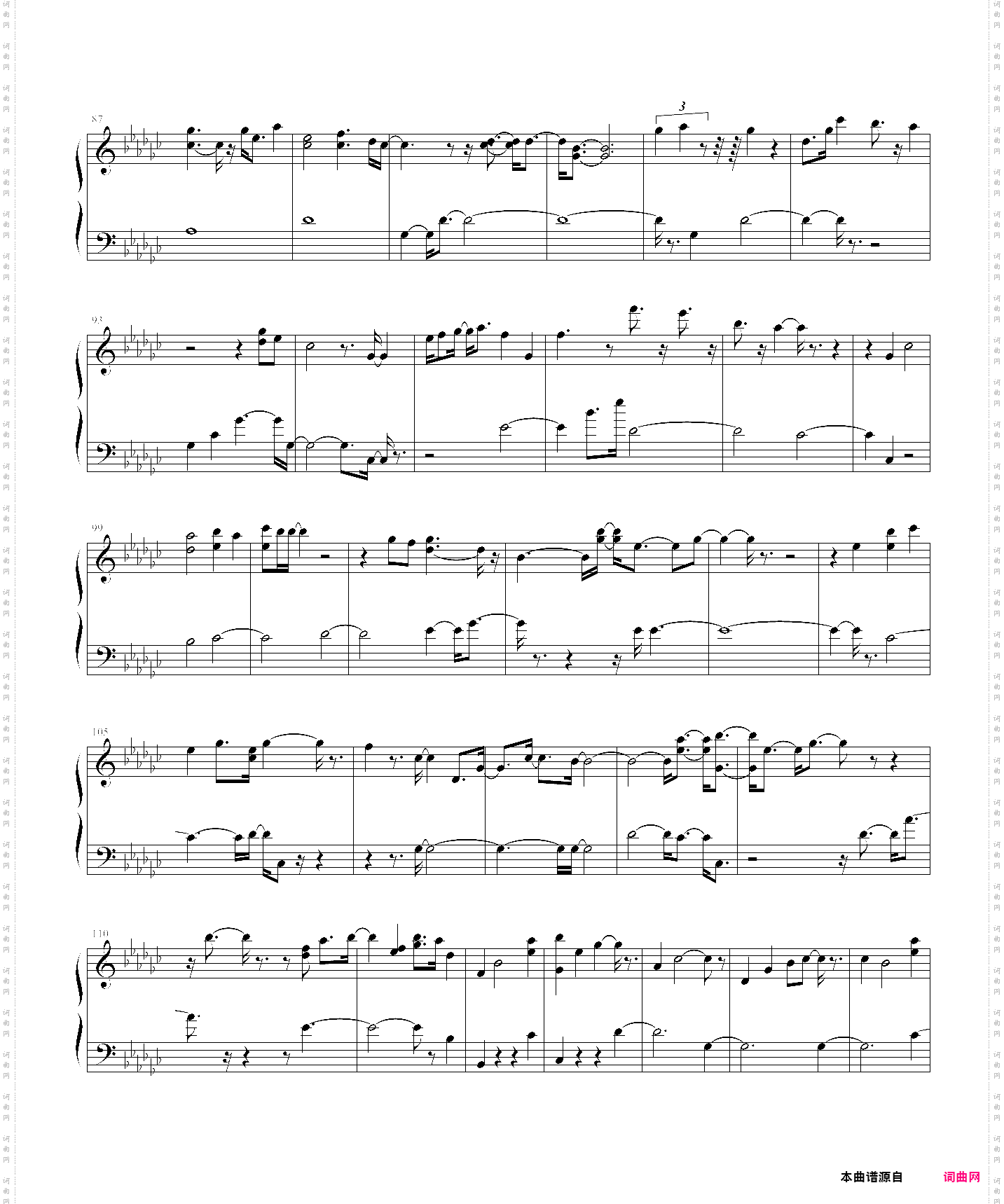 powder snow piano 2010机扒版