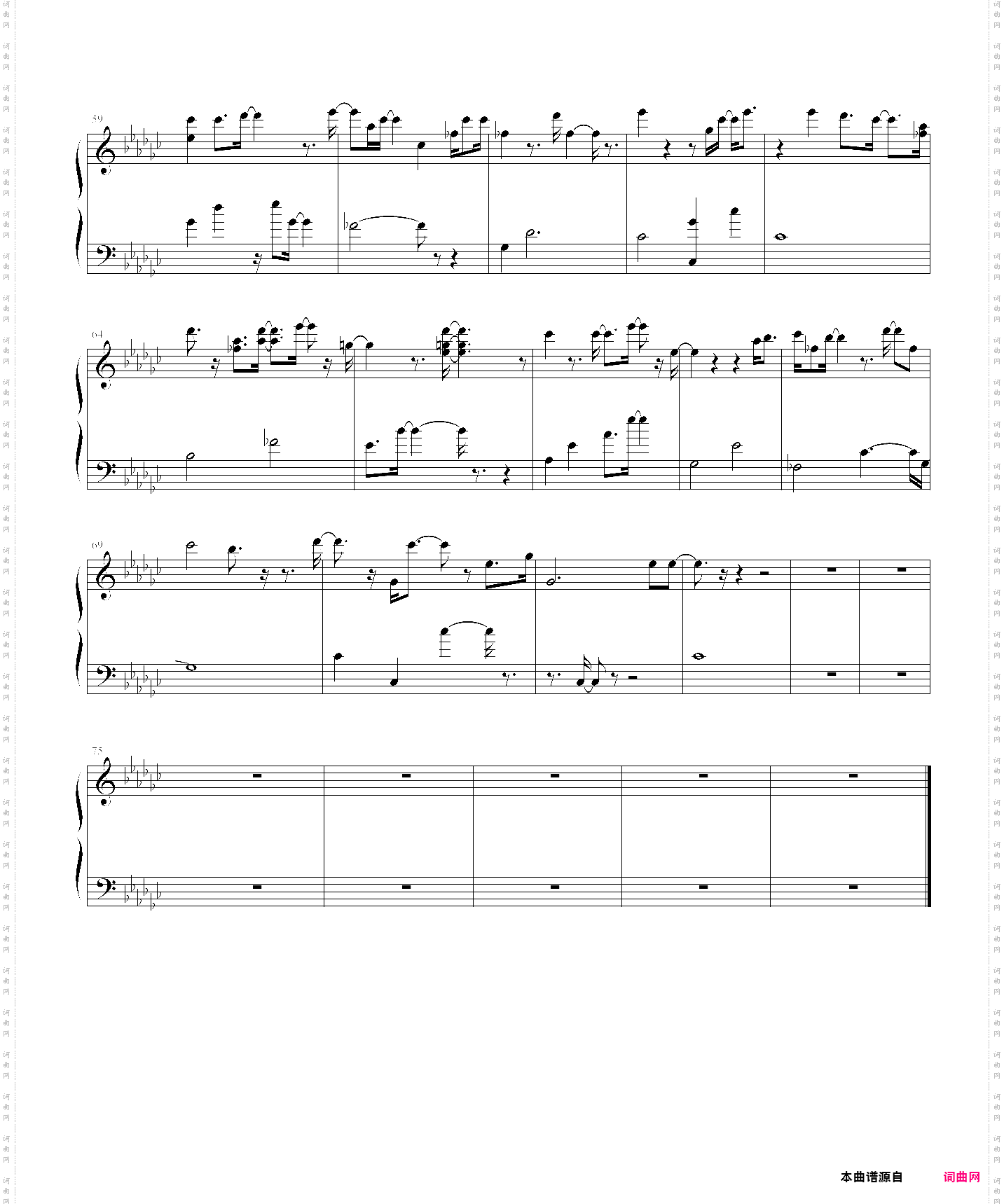 powder snow piano 2010 机扒版