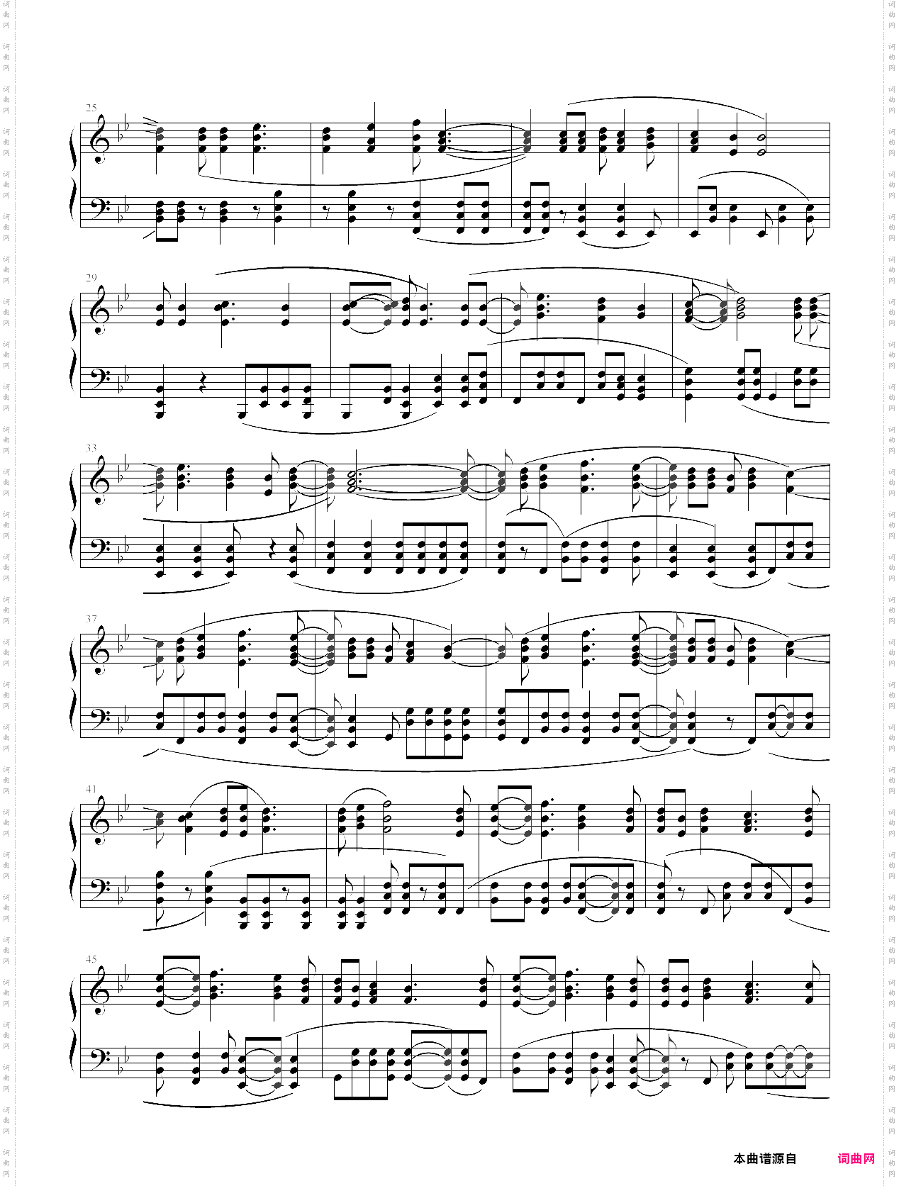 【星游记】主题曲-再飞行