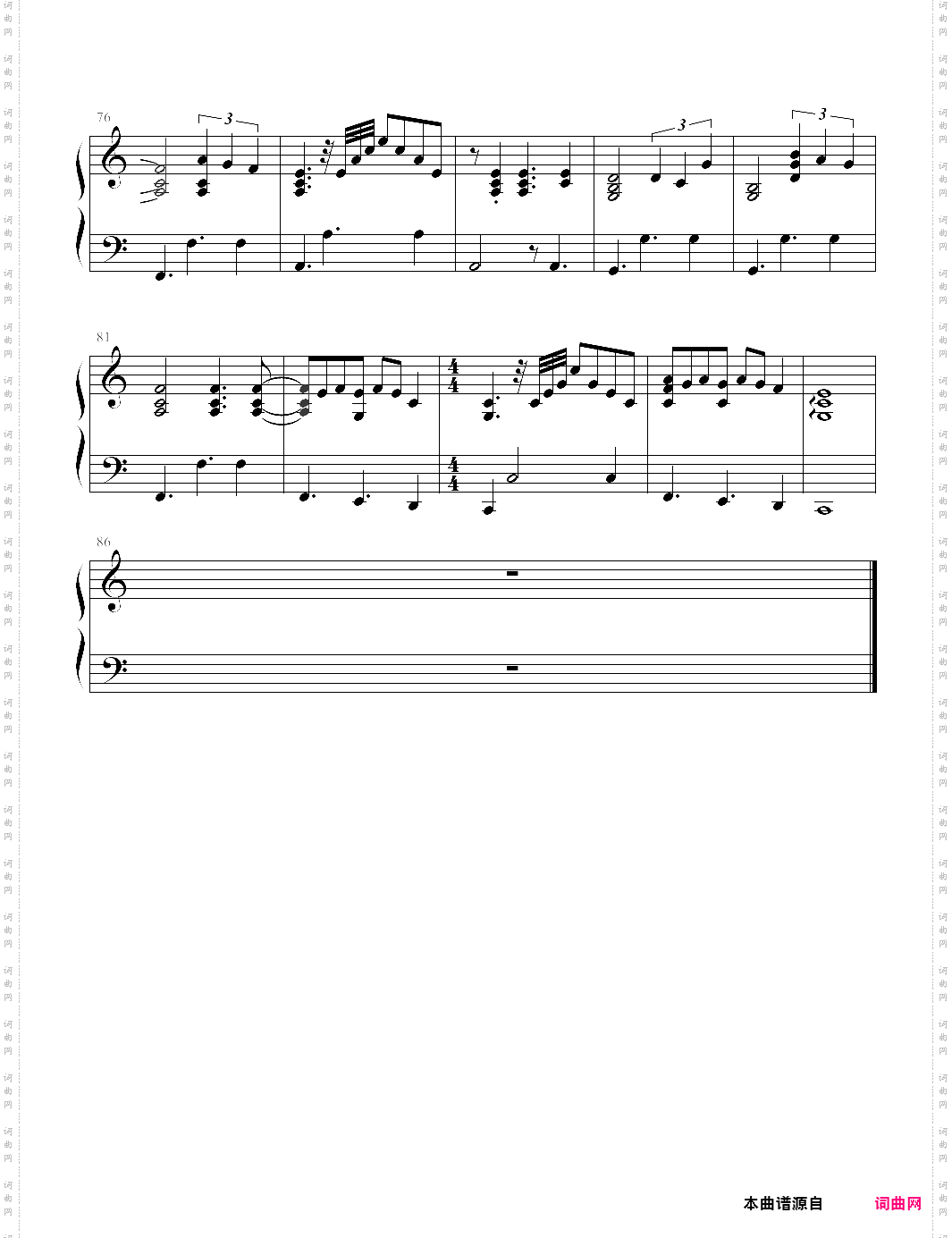 candle in the wind风中之烛【elton john艾尔顿·约翰】-z0399