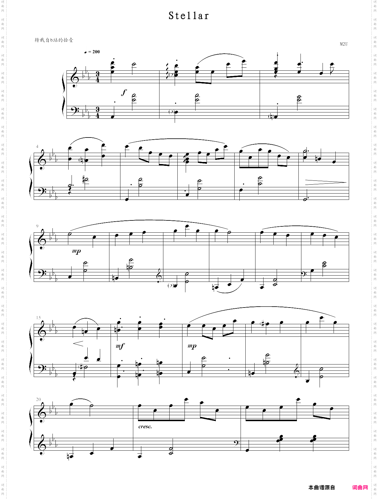 stellardemmo游戏歌曲