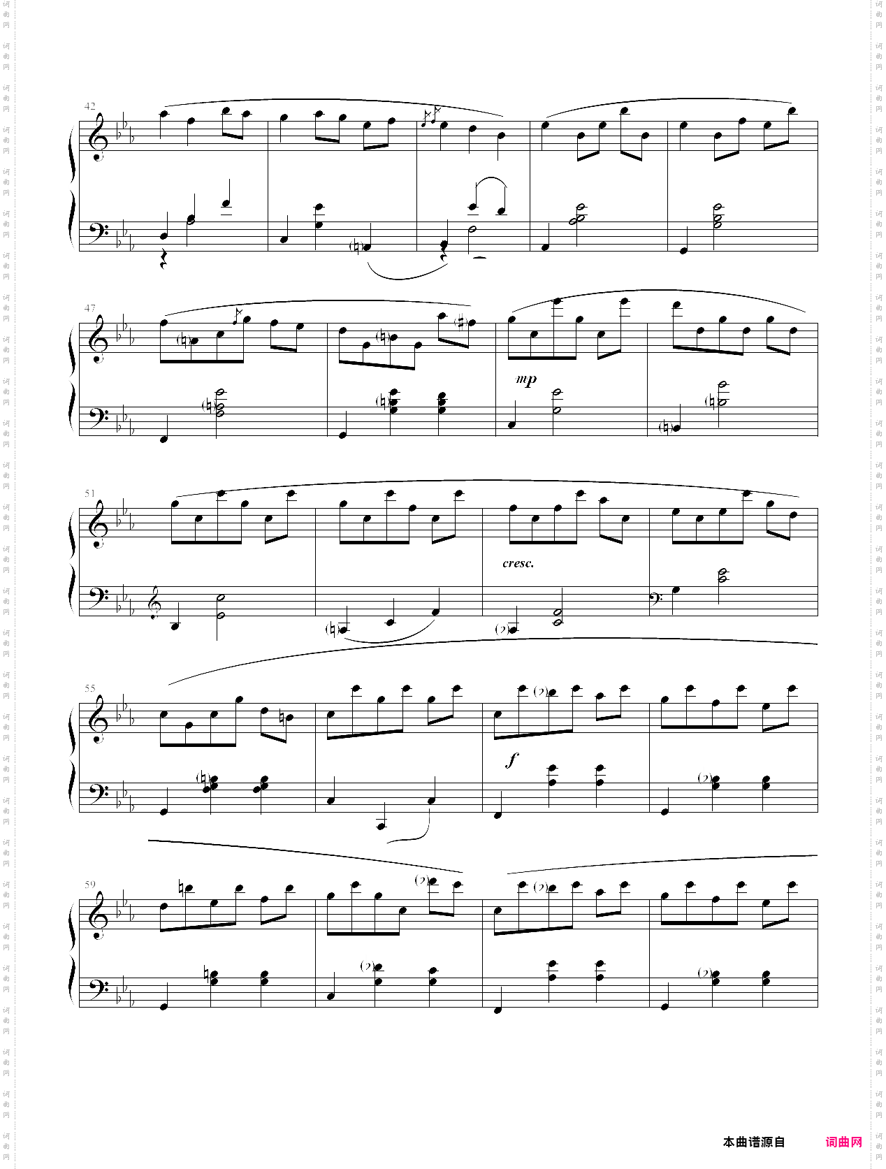 stellardemmo游戏歌曲