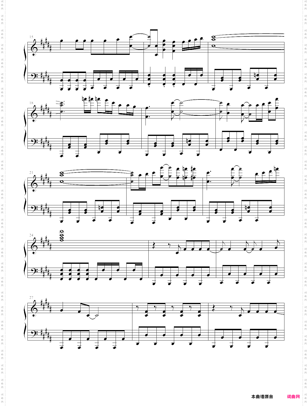 变态王子与不笑猫fantastic future