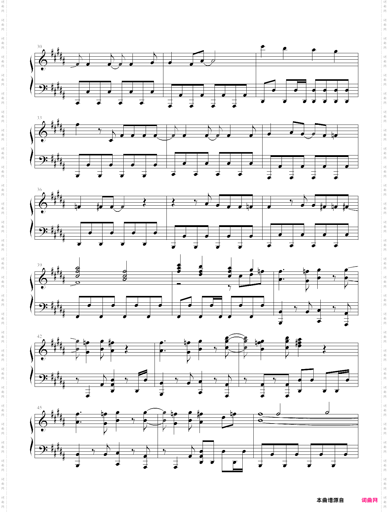 变态王子与不笑猫fantastic future