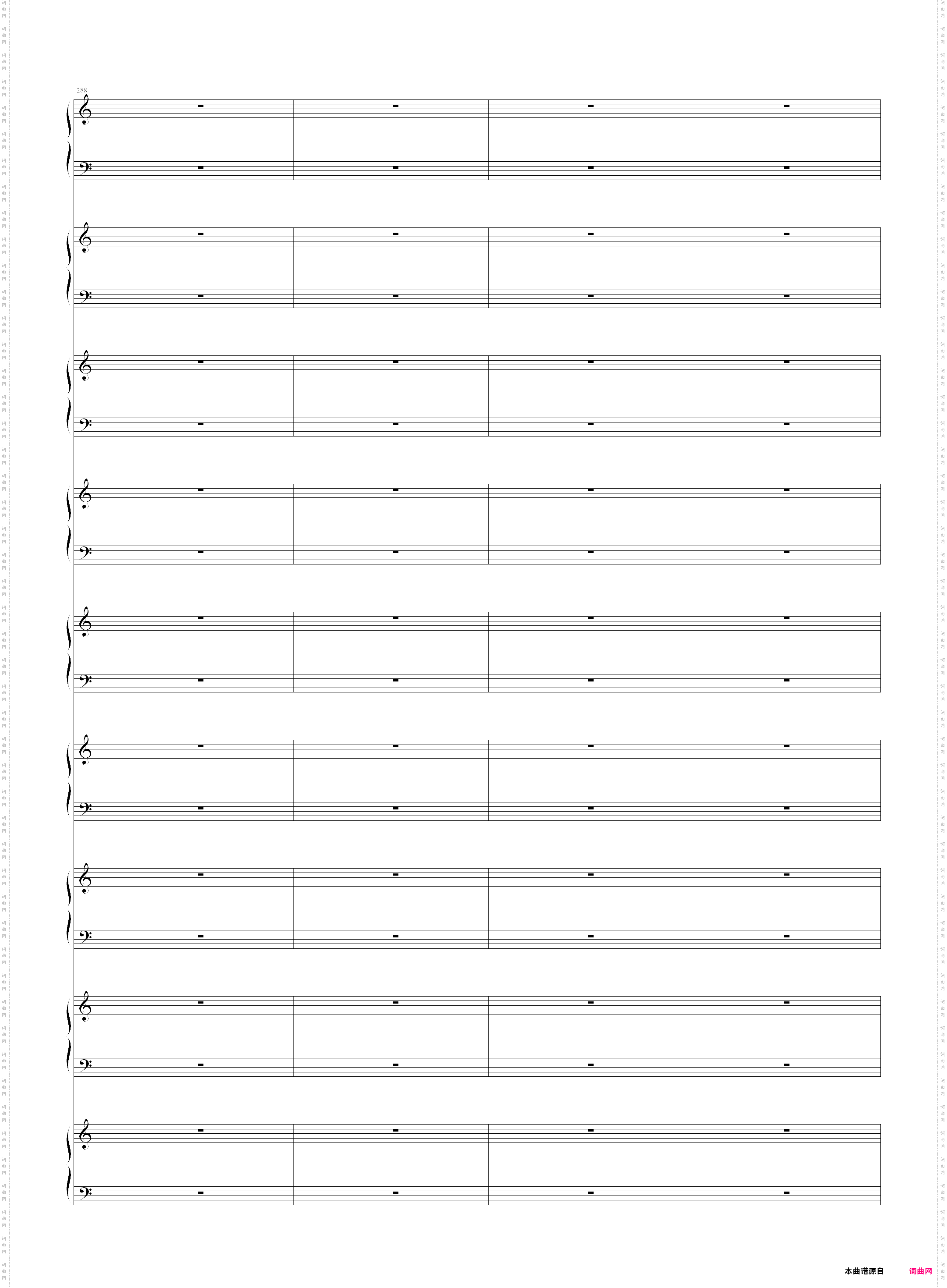 亡灵幻想曲