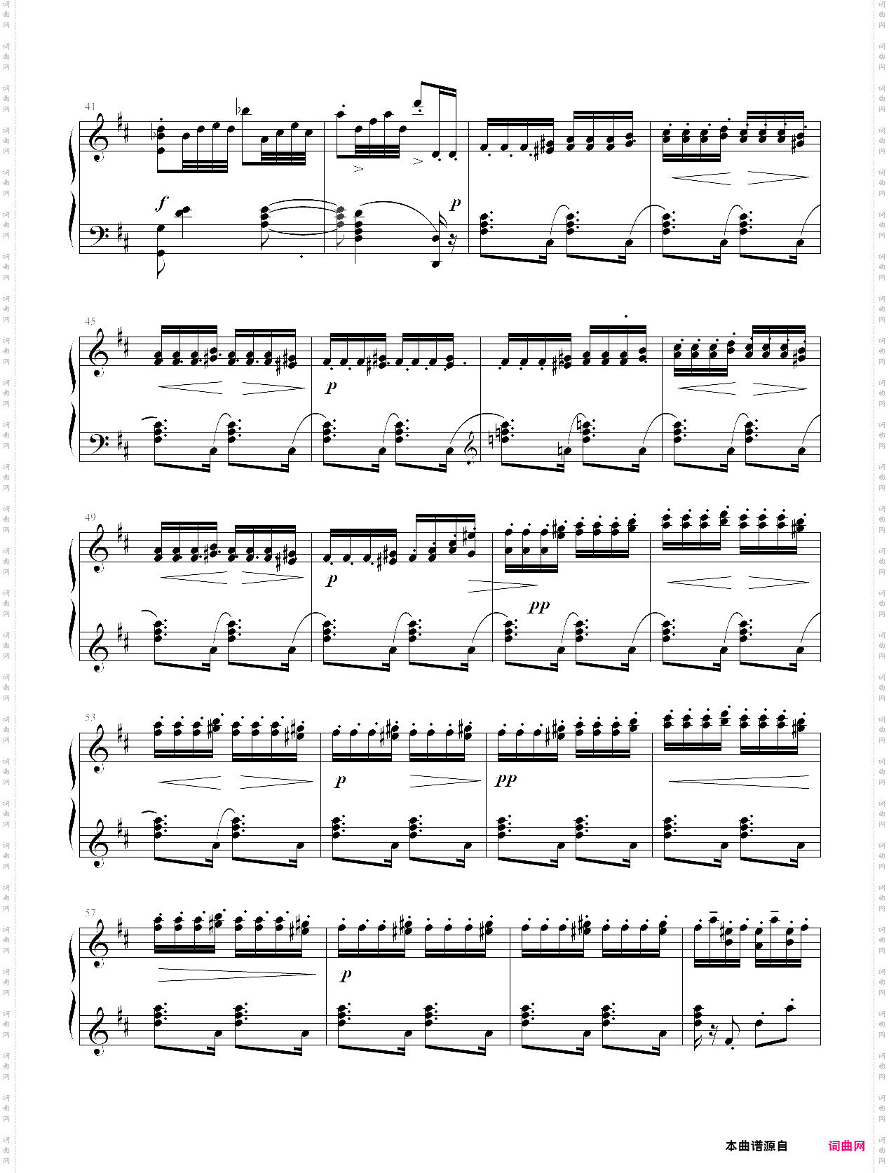 芦笛舞曲