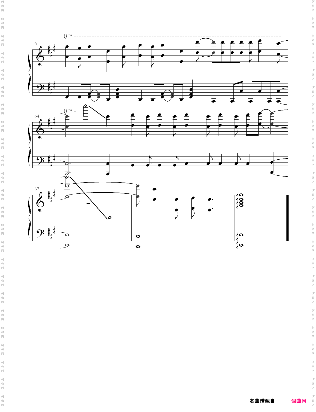brand-new world【学战都市asteriskop】