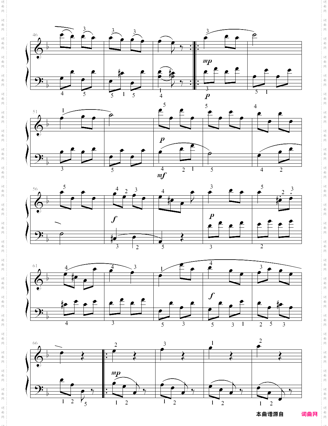 回旋曲