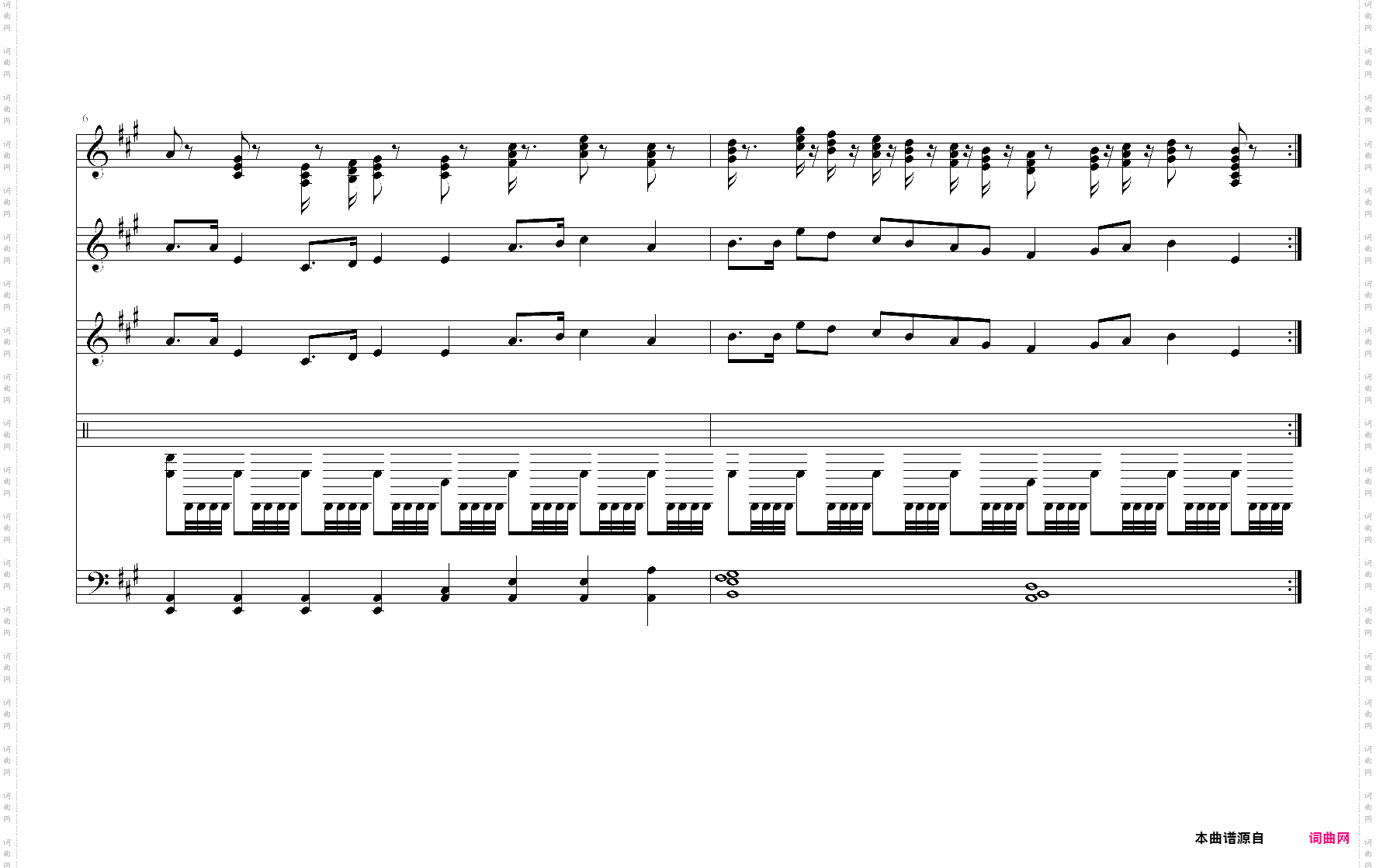 中国中国鲜红的太阳永不落