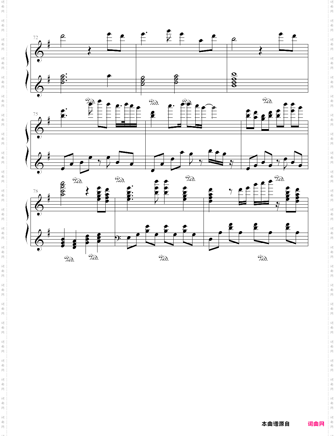 思美人同名电视剧片头曲，张靓颖