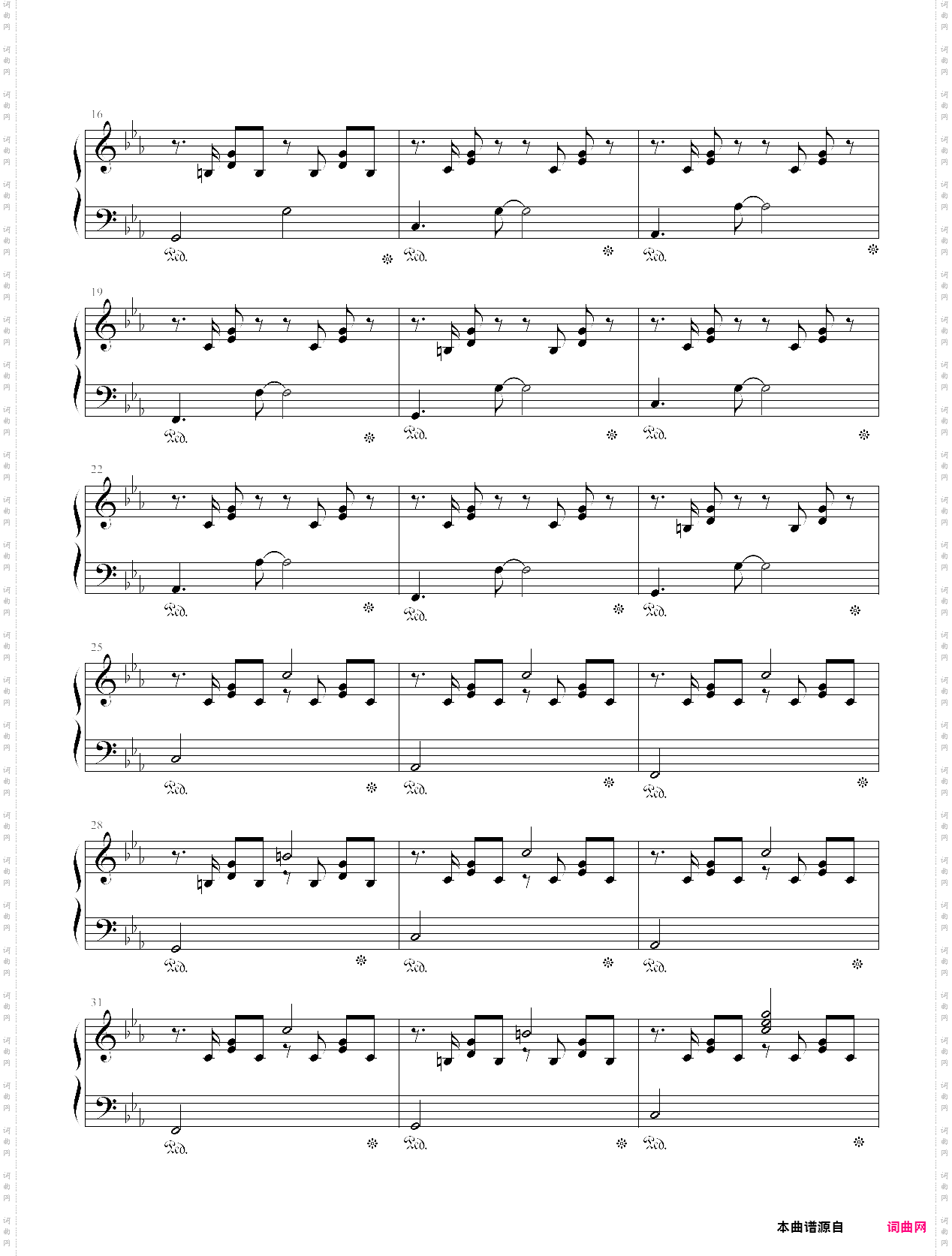 c小调练习曲