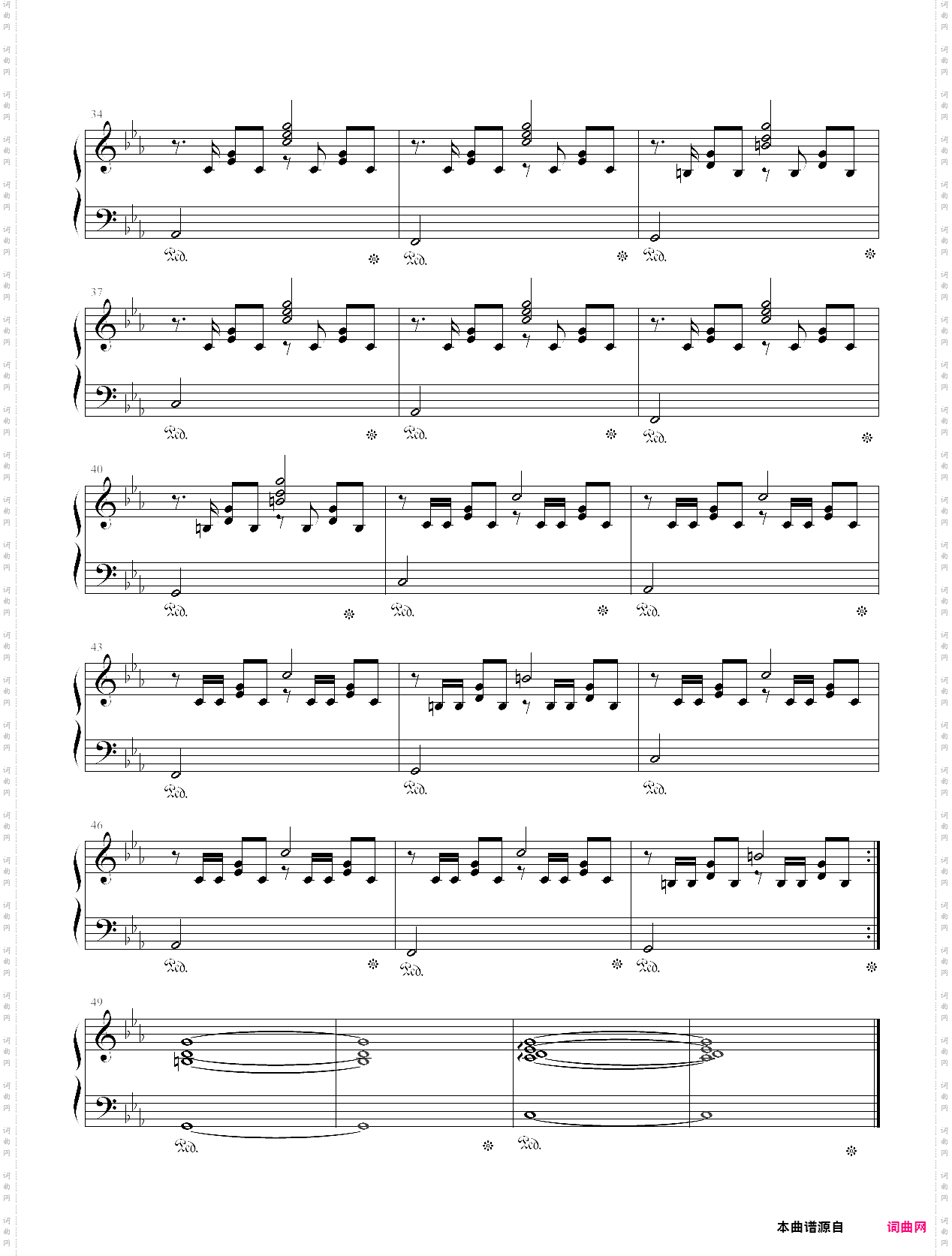 c小调练习曲