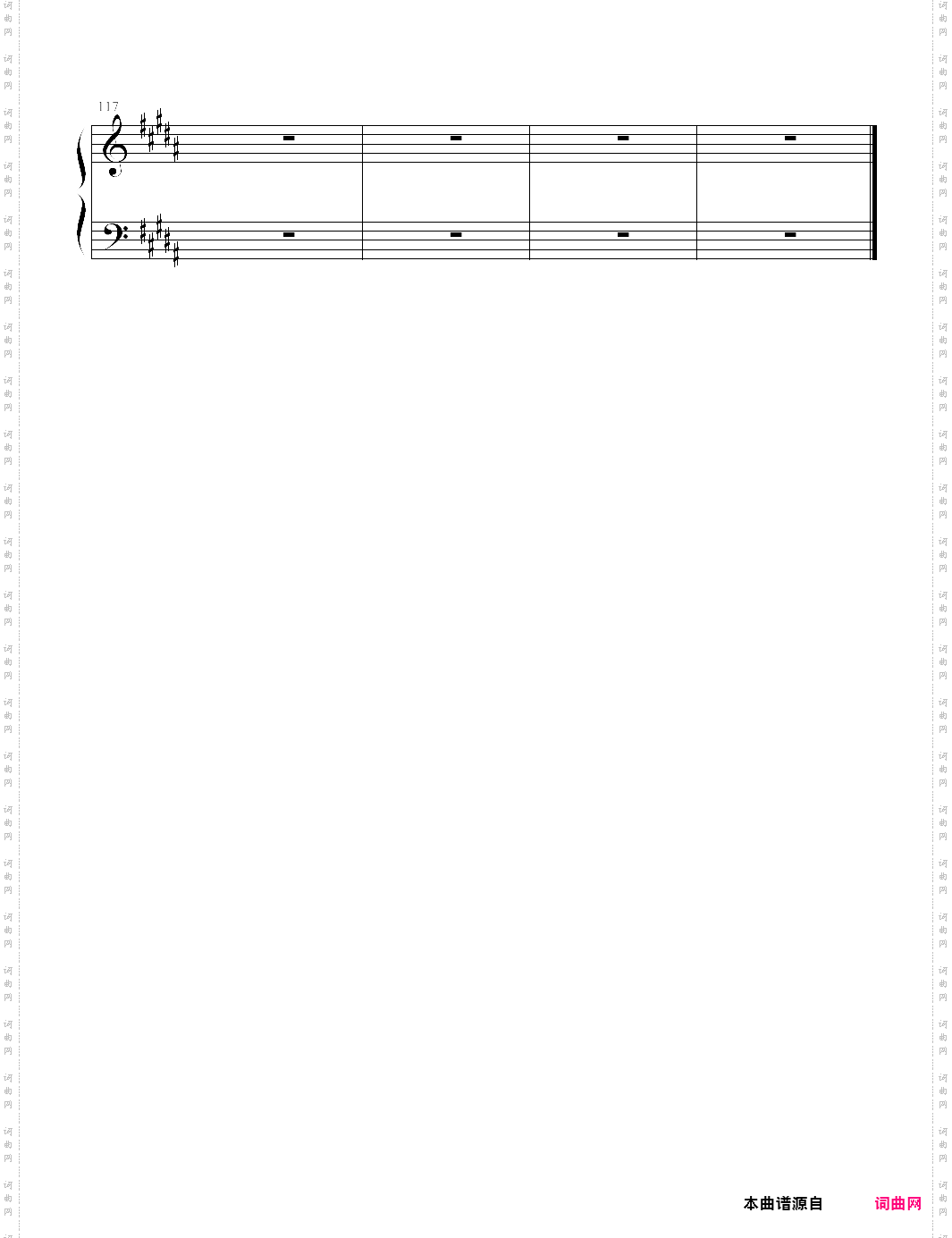 欢乐颂2 家的滋味