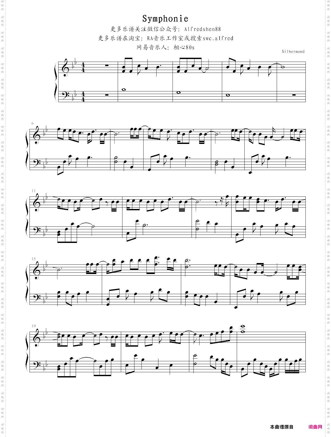 symphonie