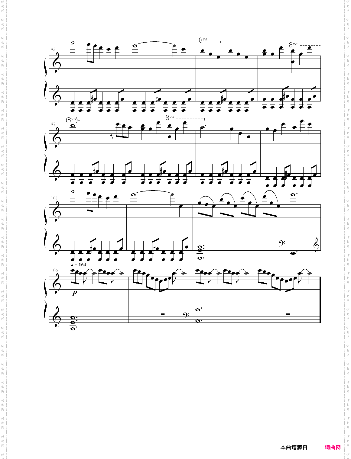 beautiful bones樱子小姐的脚下埋着尸体ost