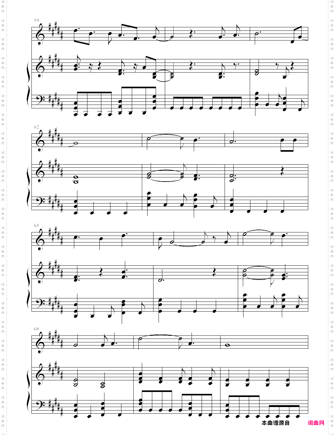 2u【david guetta大卫·格塔、justin bieber贾斯汀·比伯】-z0340