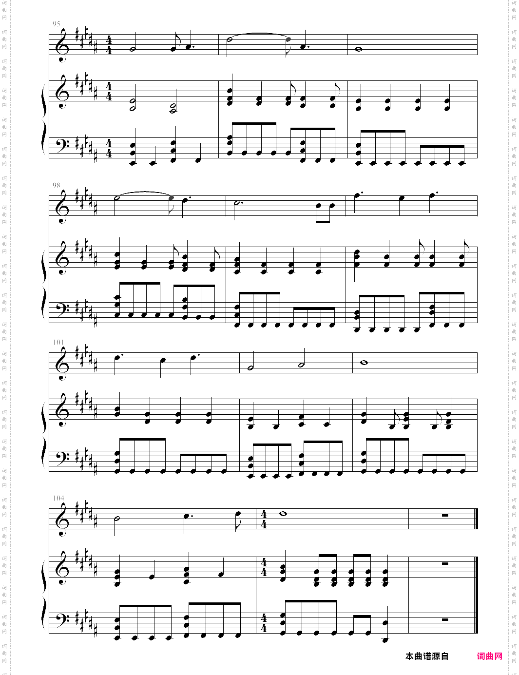 2u【david guetta大卫·格塔、justin bieber贾斯汀·比伯】-z0340