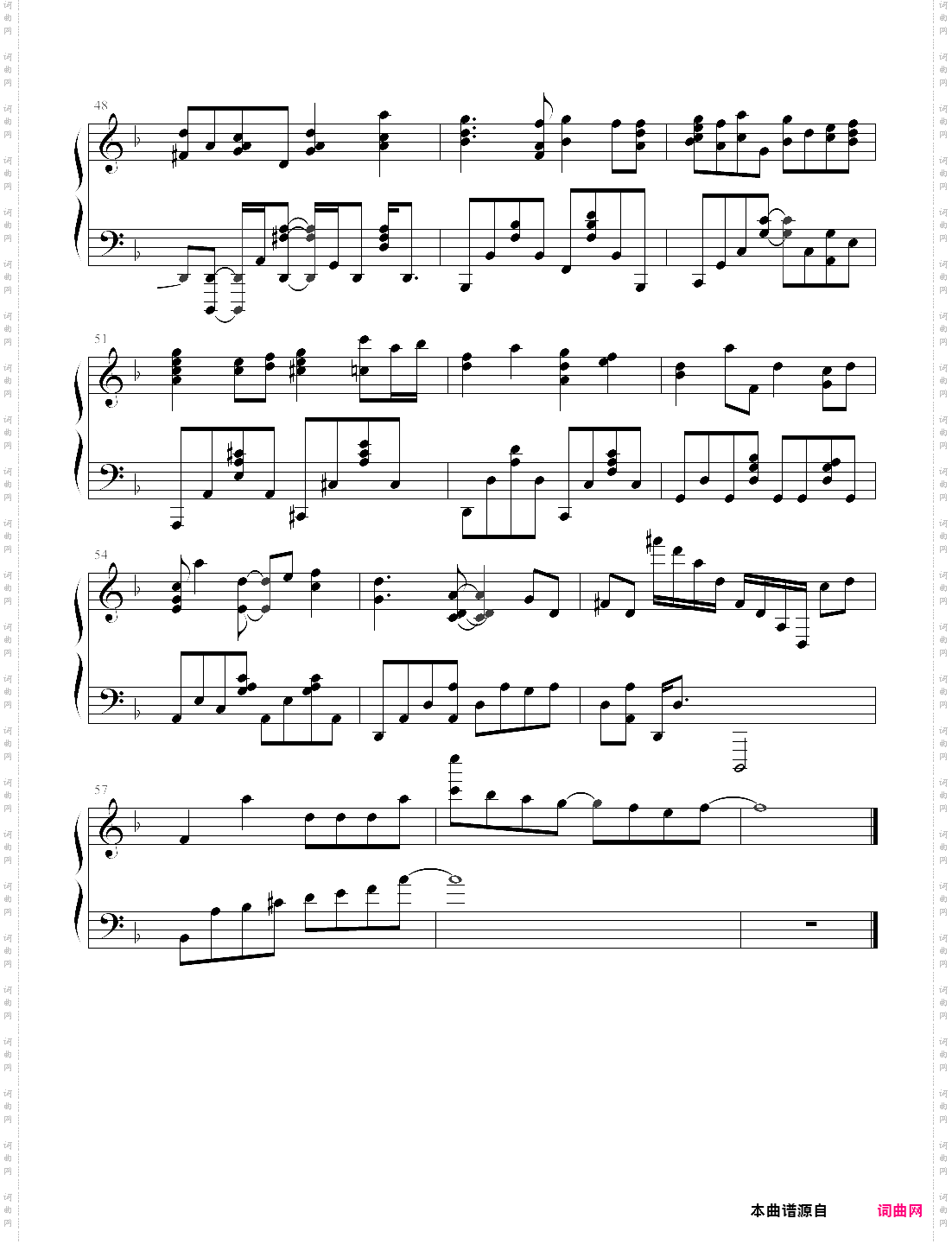 路人女主的养成方法ed - カラフル。tv size