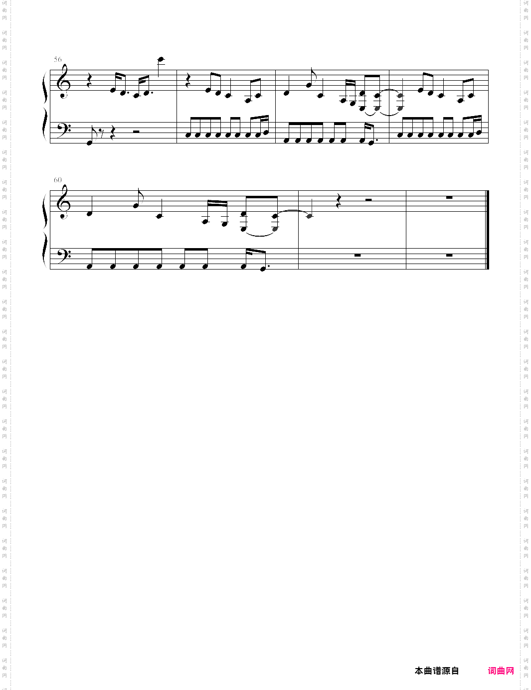 slow hands