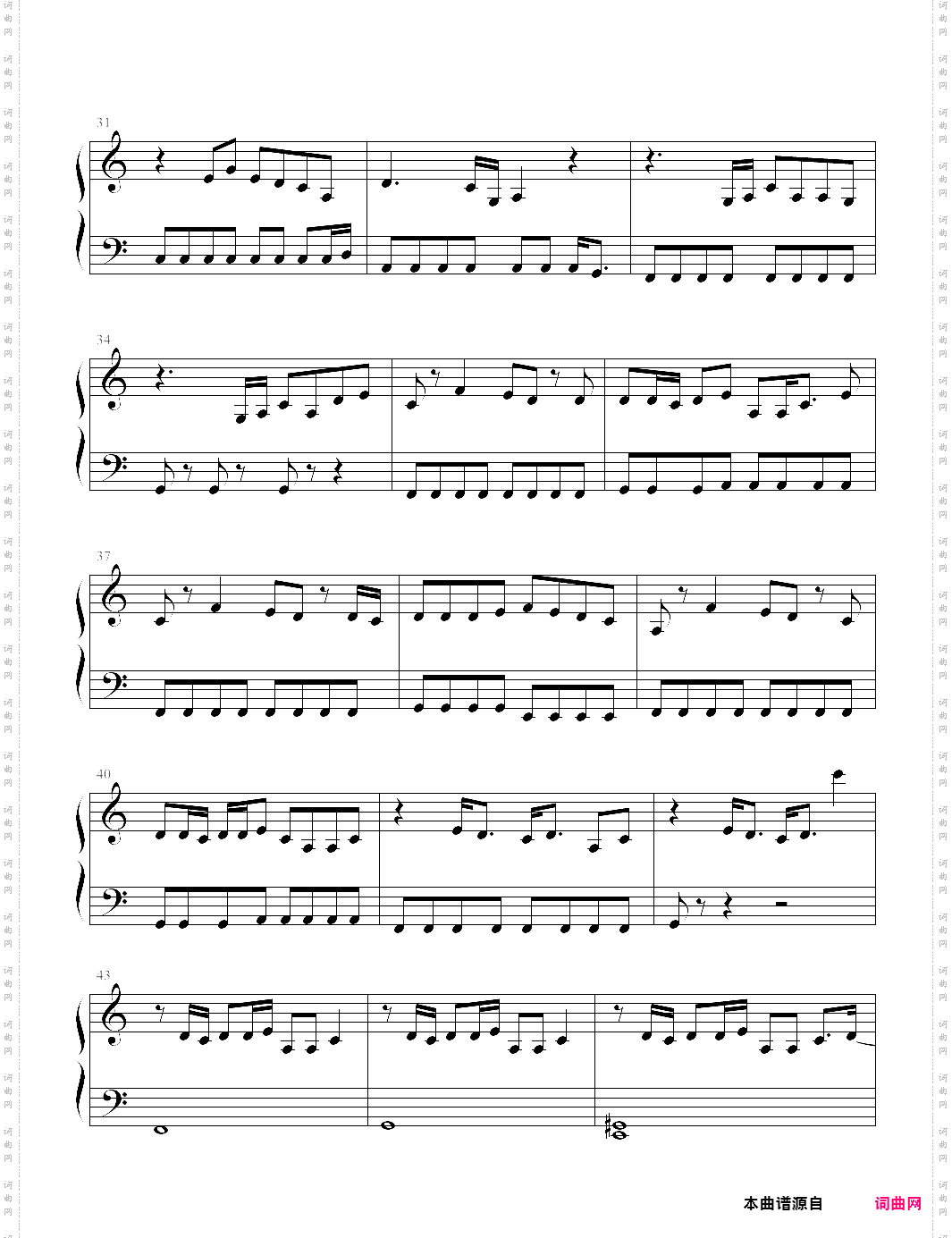 slow hands慢手【niall horan尼尔·霍拉尼】-z0304