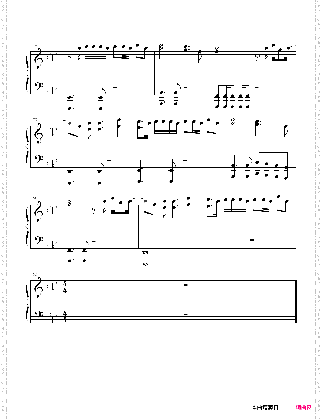 issues【julia michaels】-z0302