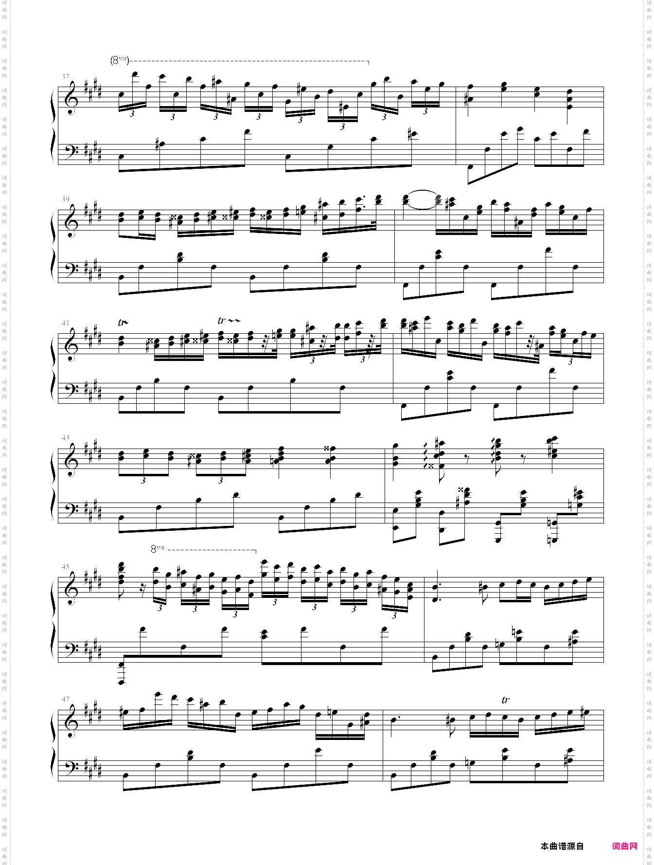 肖邦e小调第一钢琴协奏曲第二乐章
