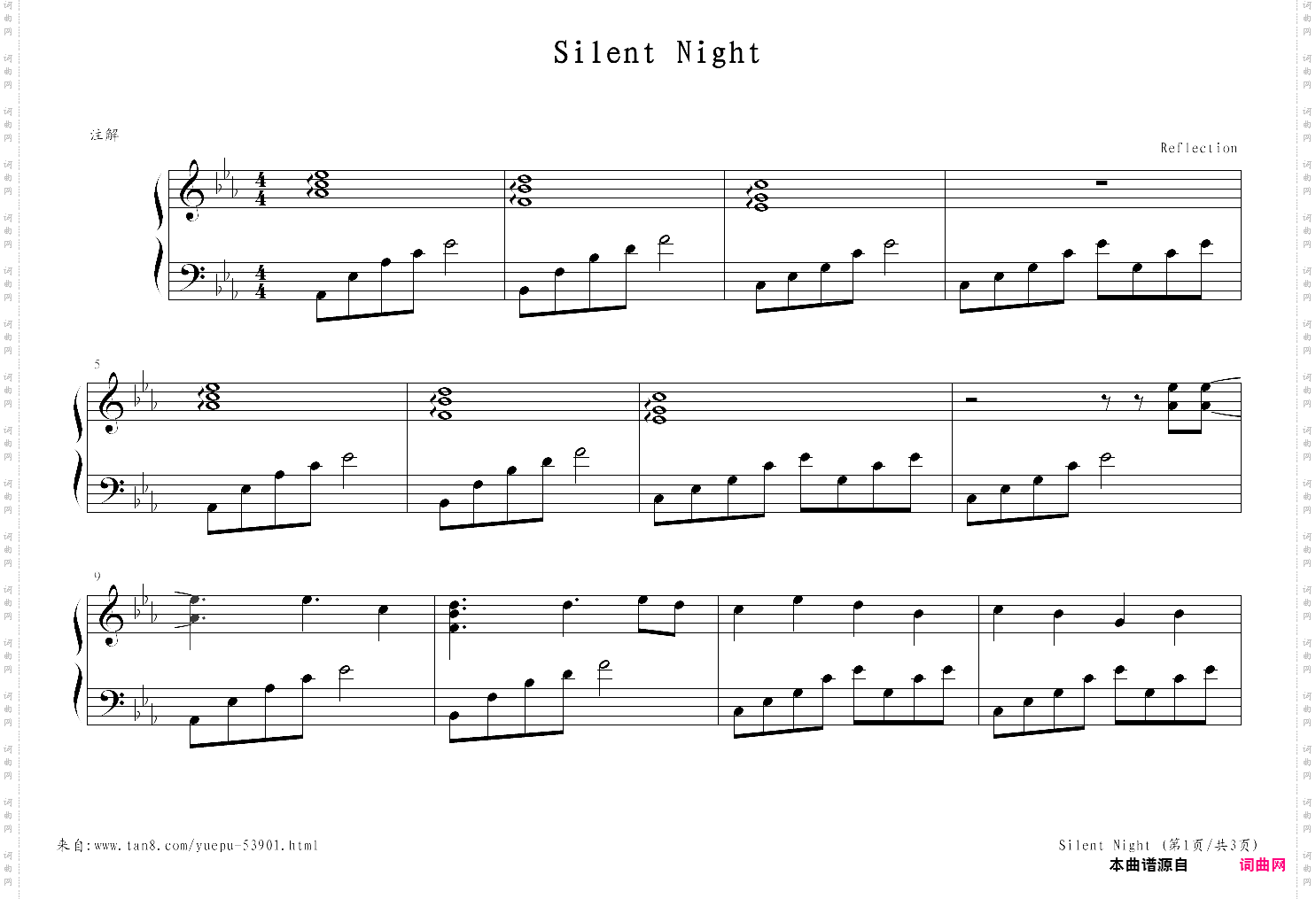 silent night