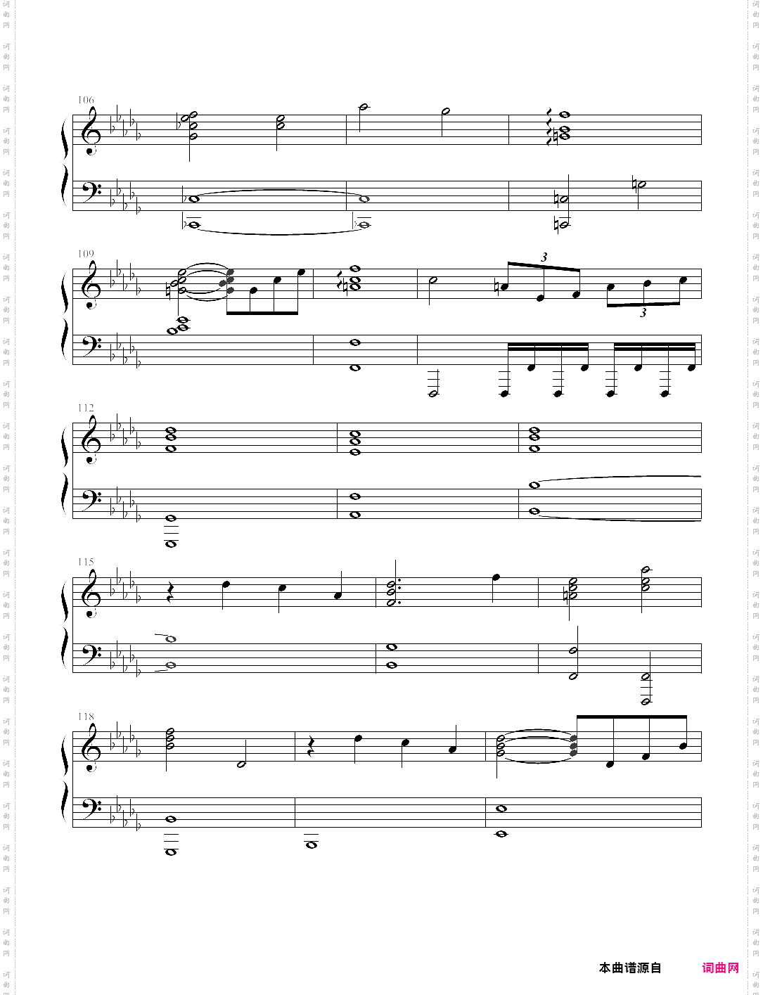 deemo - anima