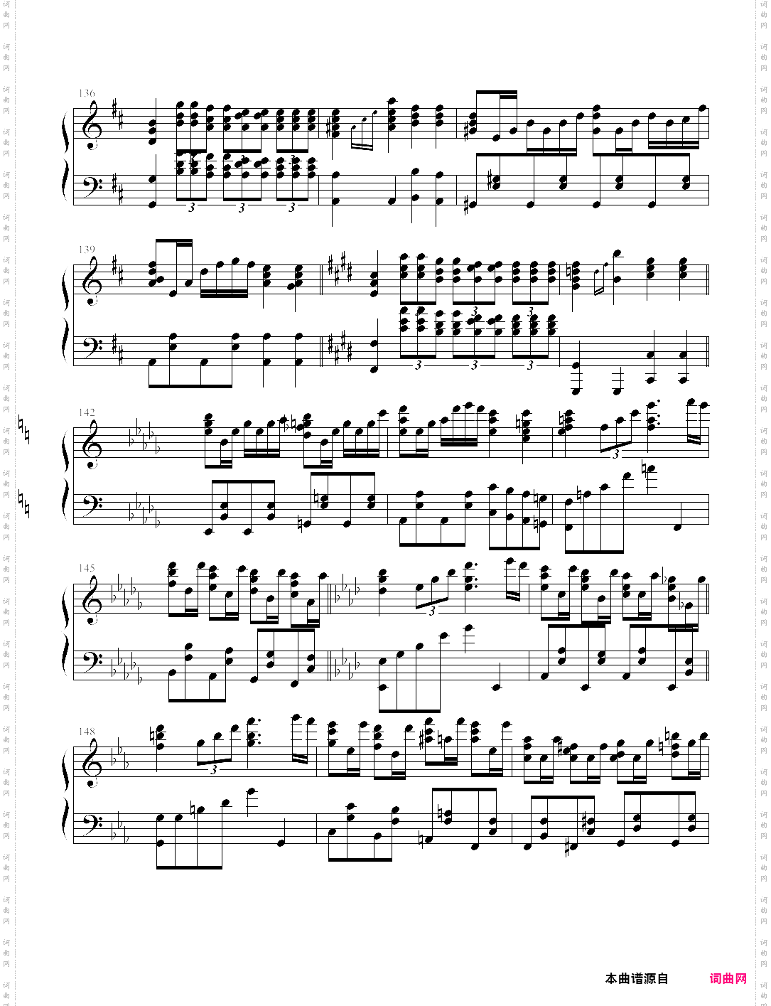 deemo - anima