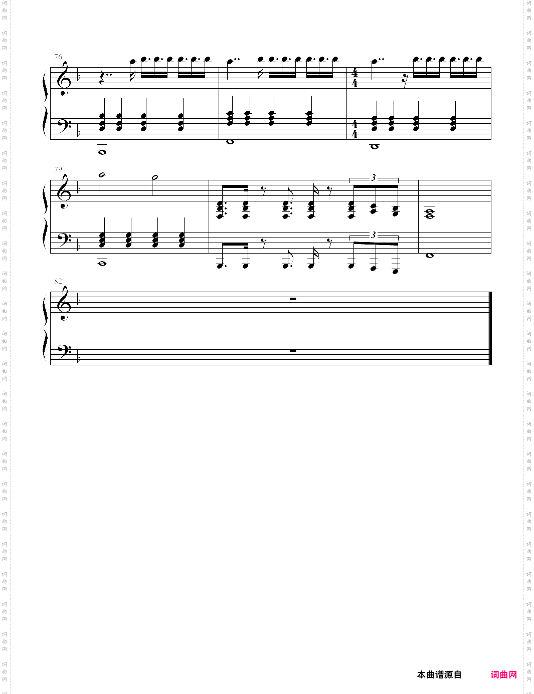 sign of the times是时候【harry styles哈里·斯泰尔斯】-z0274