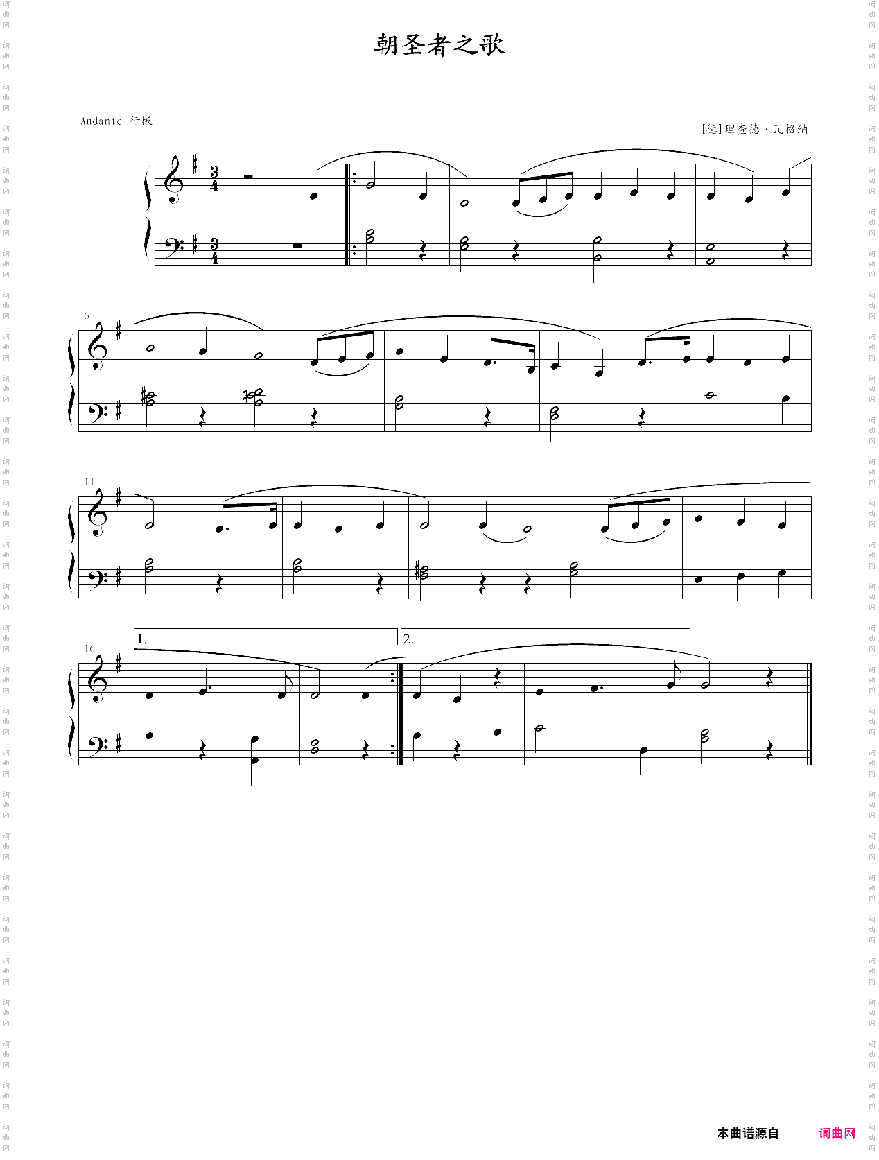 60·朝圣者之歌可爱的钢琴古典名曲