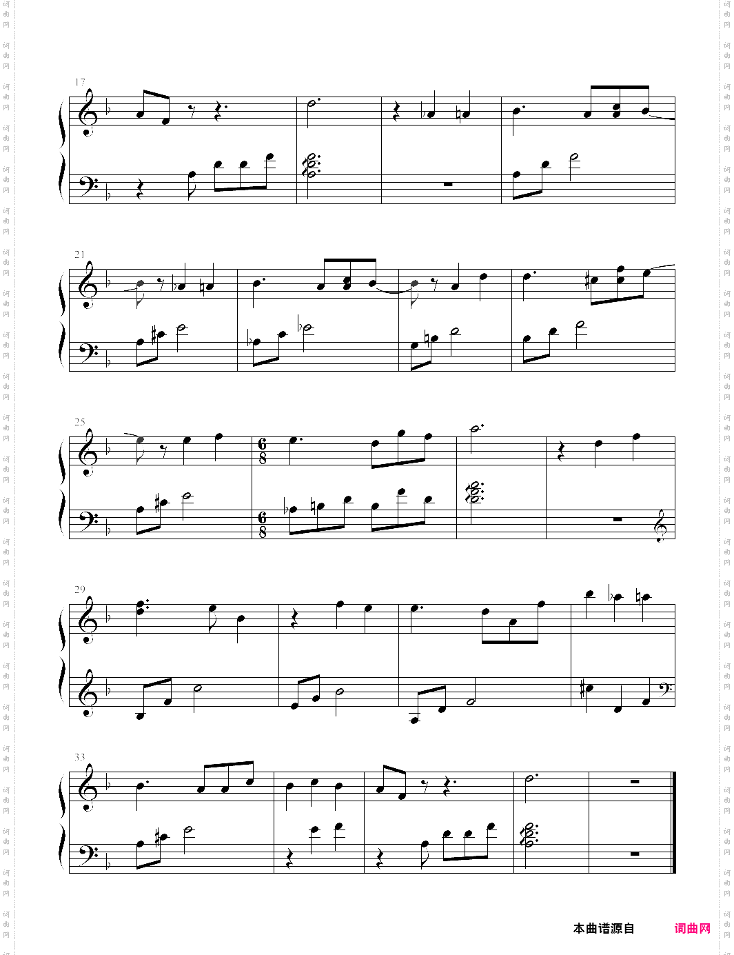 ghost bell鬼钟《魔法使いの夜魔法使之夜》插曲【森泽秀行】-z0071