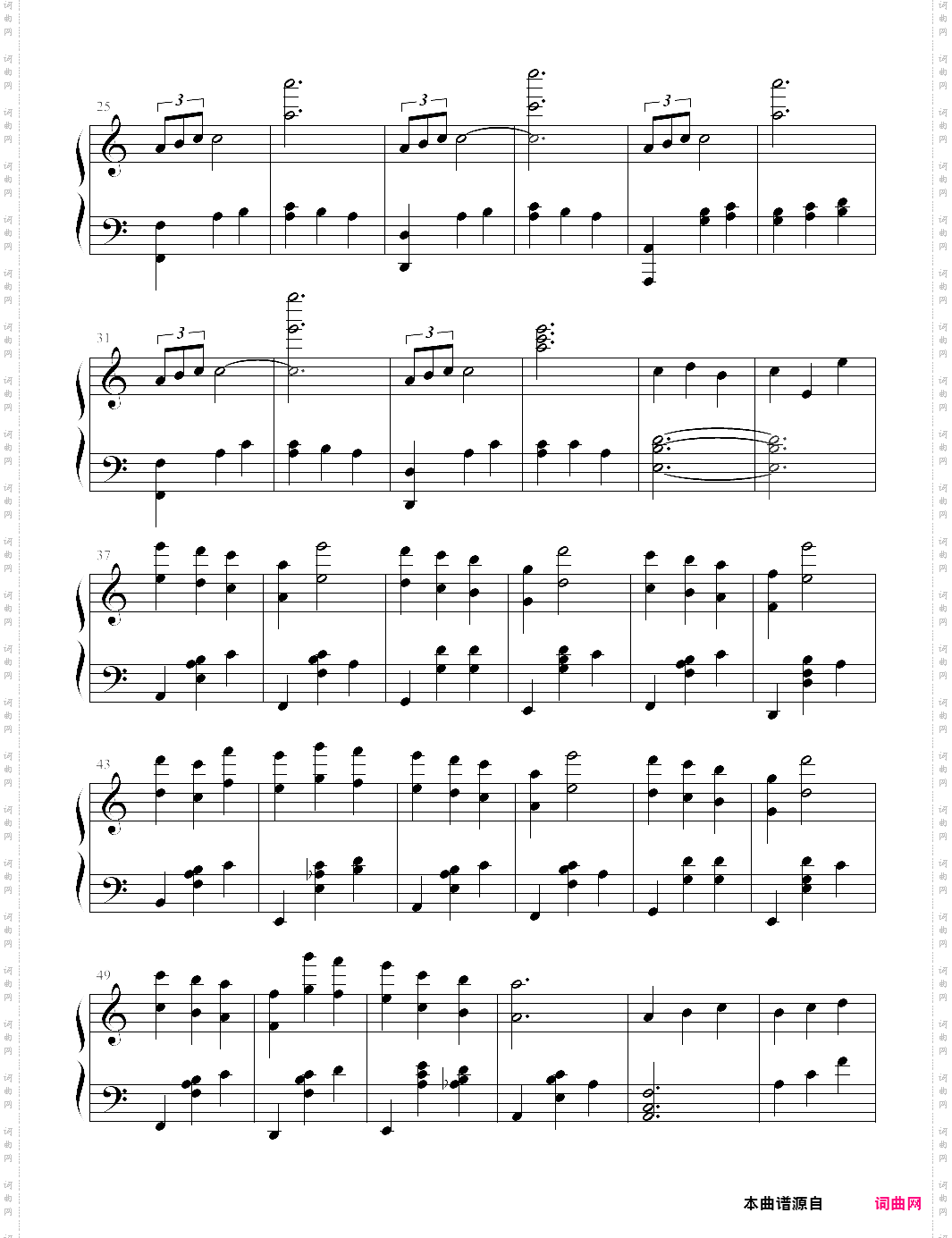 くおんじ ありす久远寺有珠《魔法使いの夜魔法使之夜》插曲【森泽秀行】-z0070