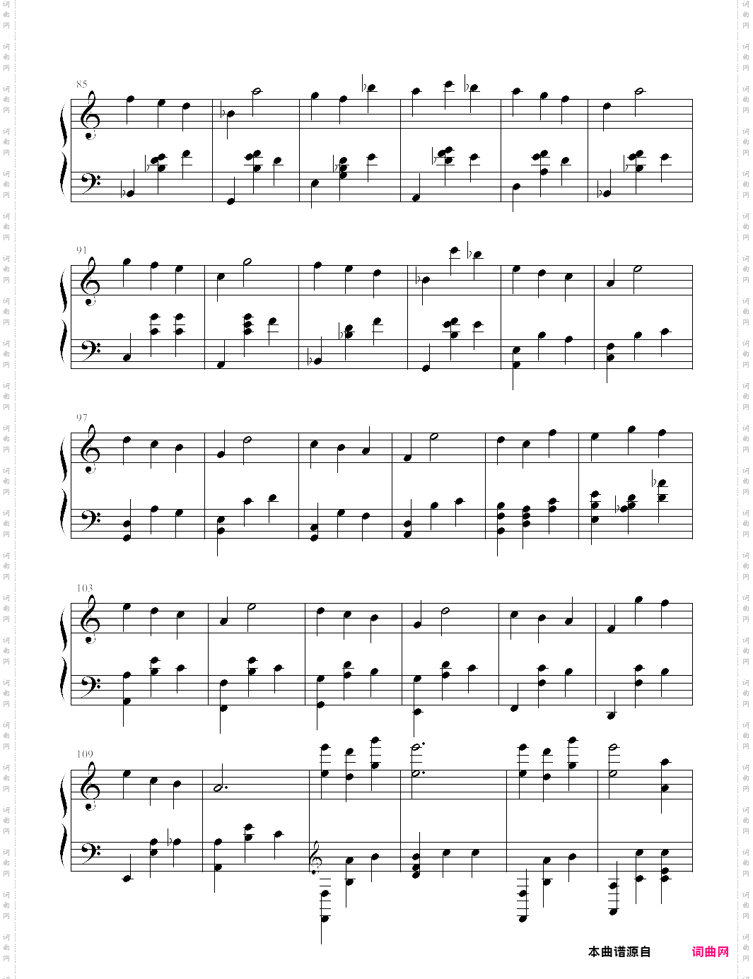 くおんじ ありす久远寺有珠《魔法使いの夜魔法使之夜》插曲【森泽秀行】-z0070