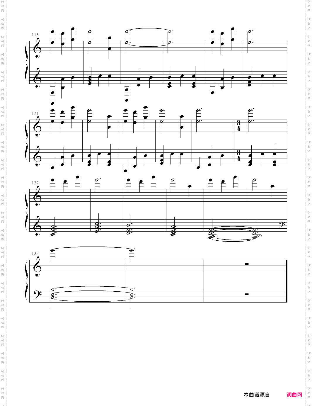 くおんじ ありす久远寺有珠《魔法使いの夜魔法使之夜》插曲【森泽秀行】-z0070