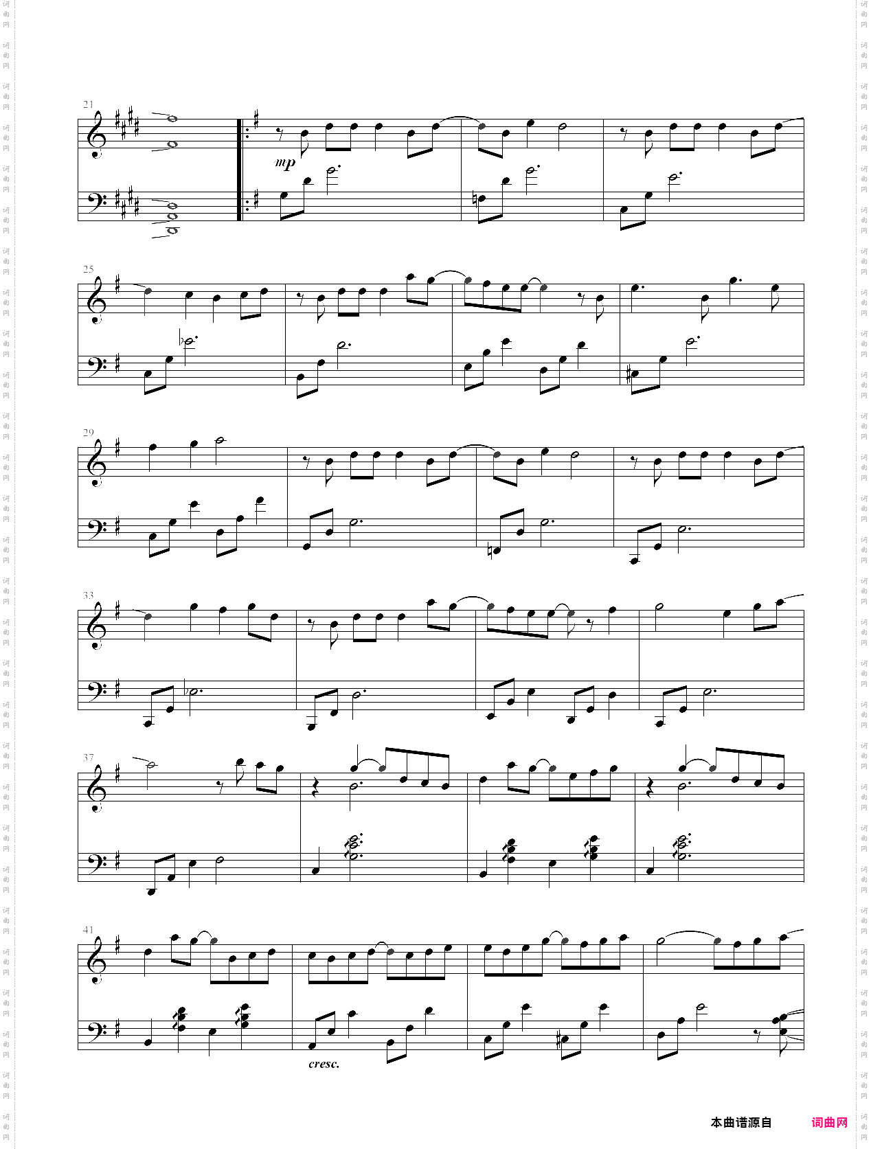 ones future 【 kudwafter 游戏主题曲1 】