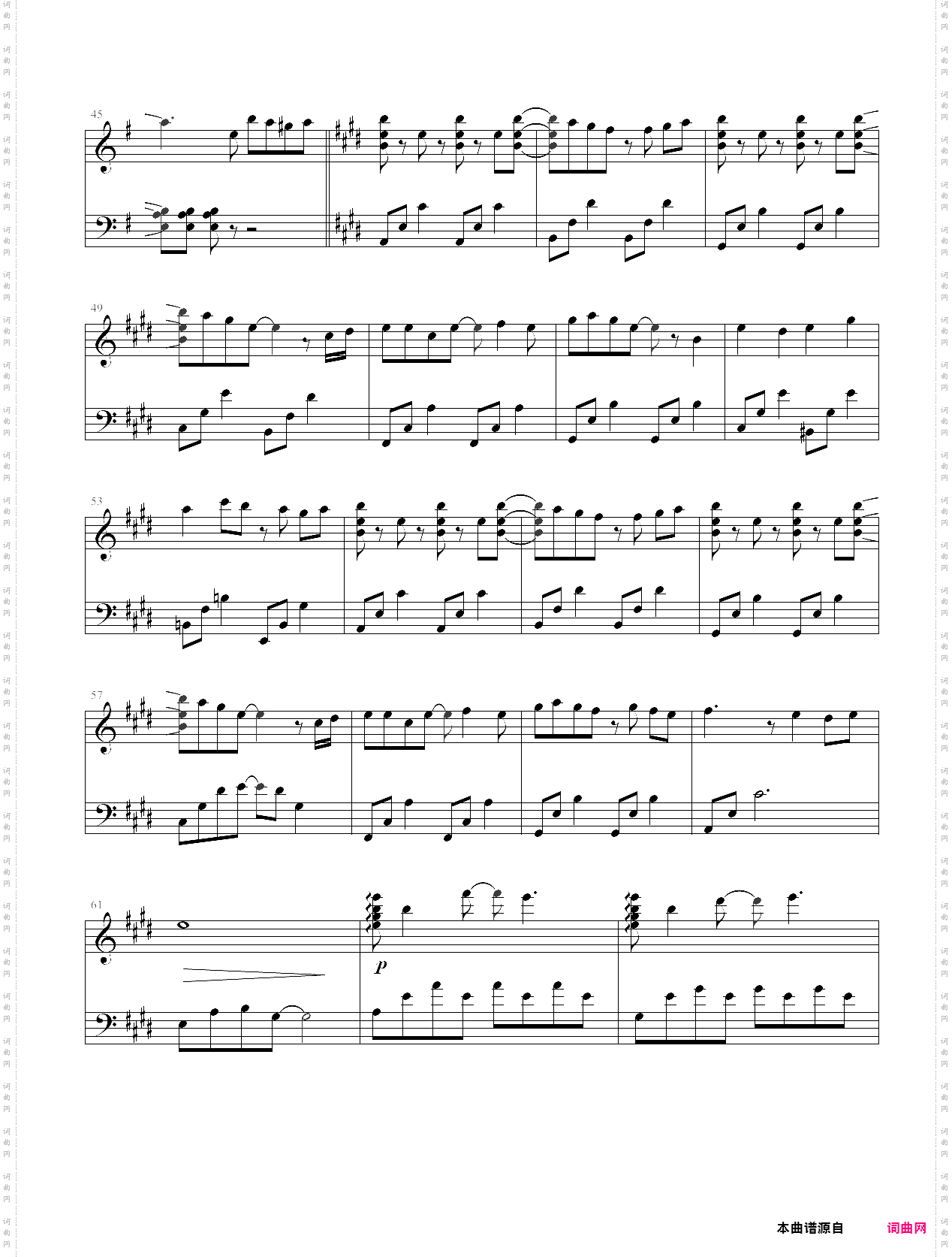 ones future 【 kudwafter 游戏主题曲1 】